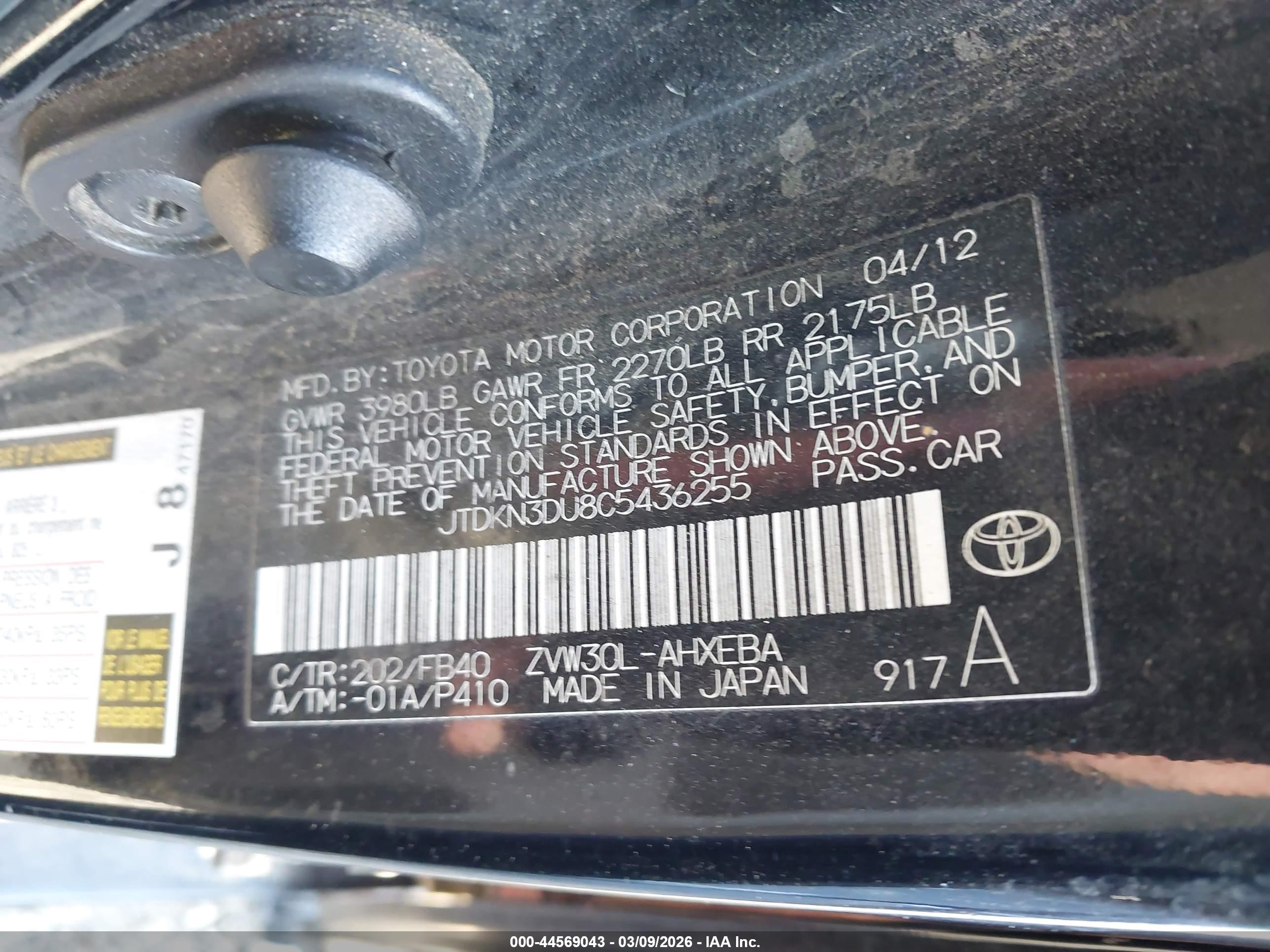TOYOTA PRIUS image 9