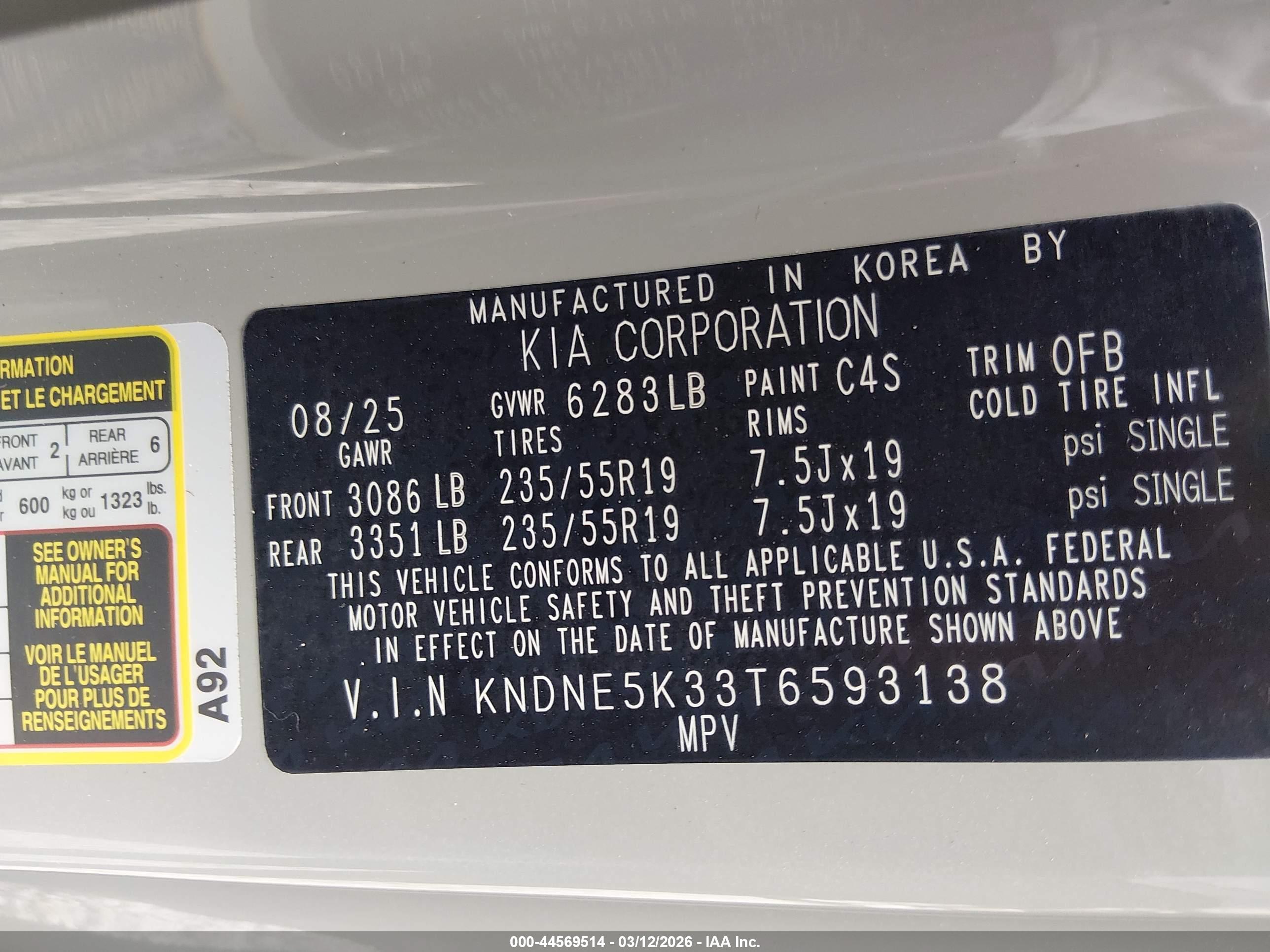 KIA CARNIVAL image 9