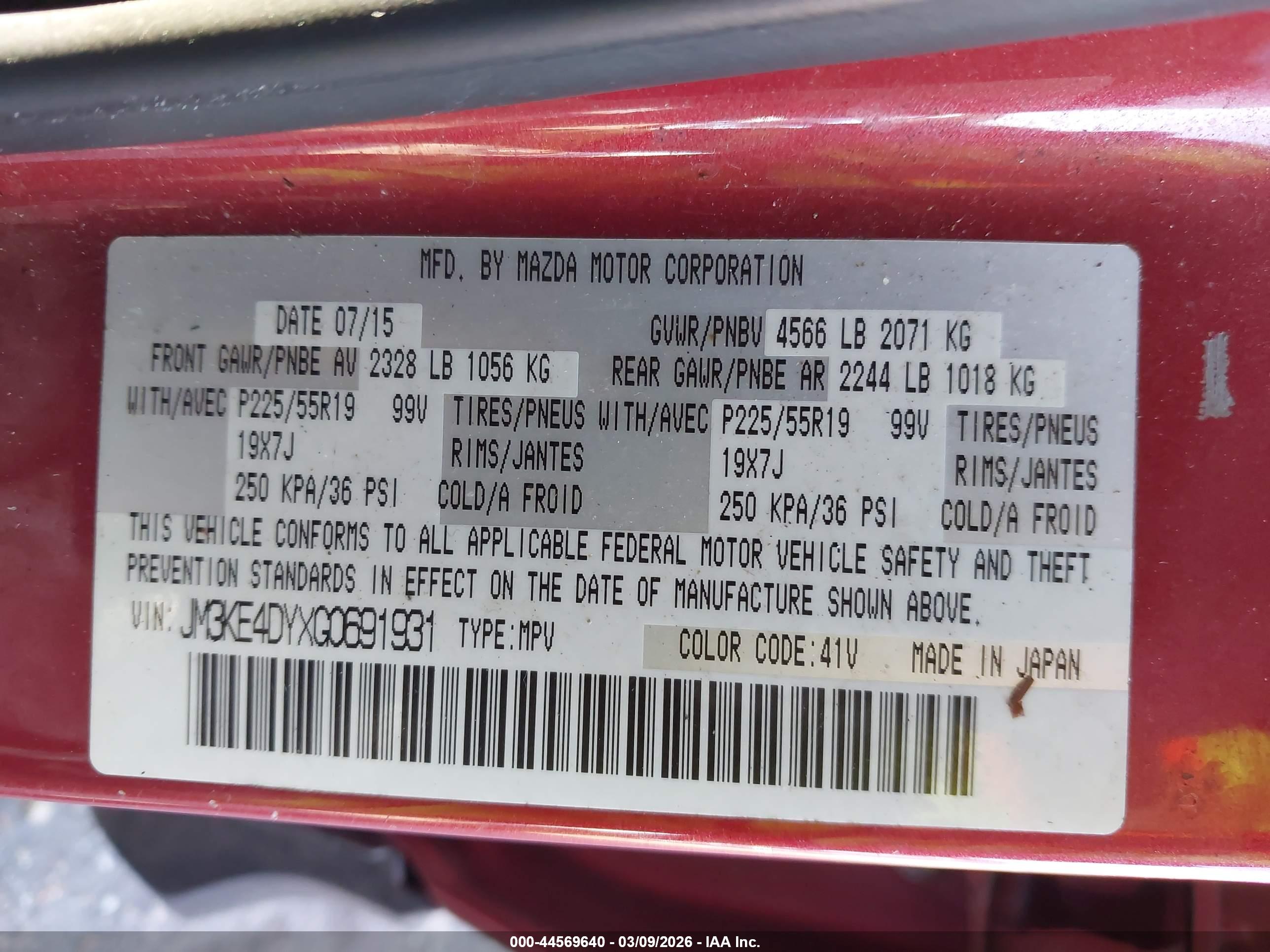MAZDA CX-5 image 9