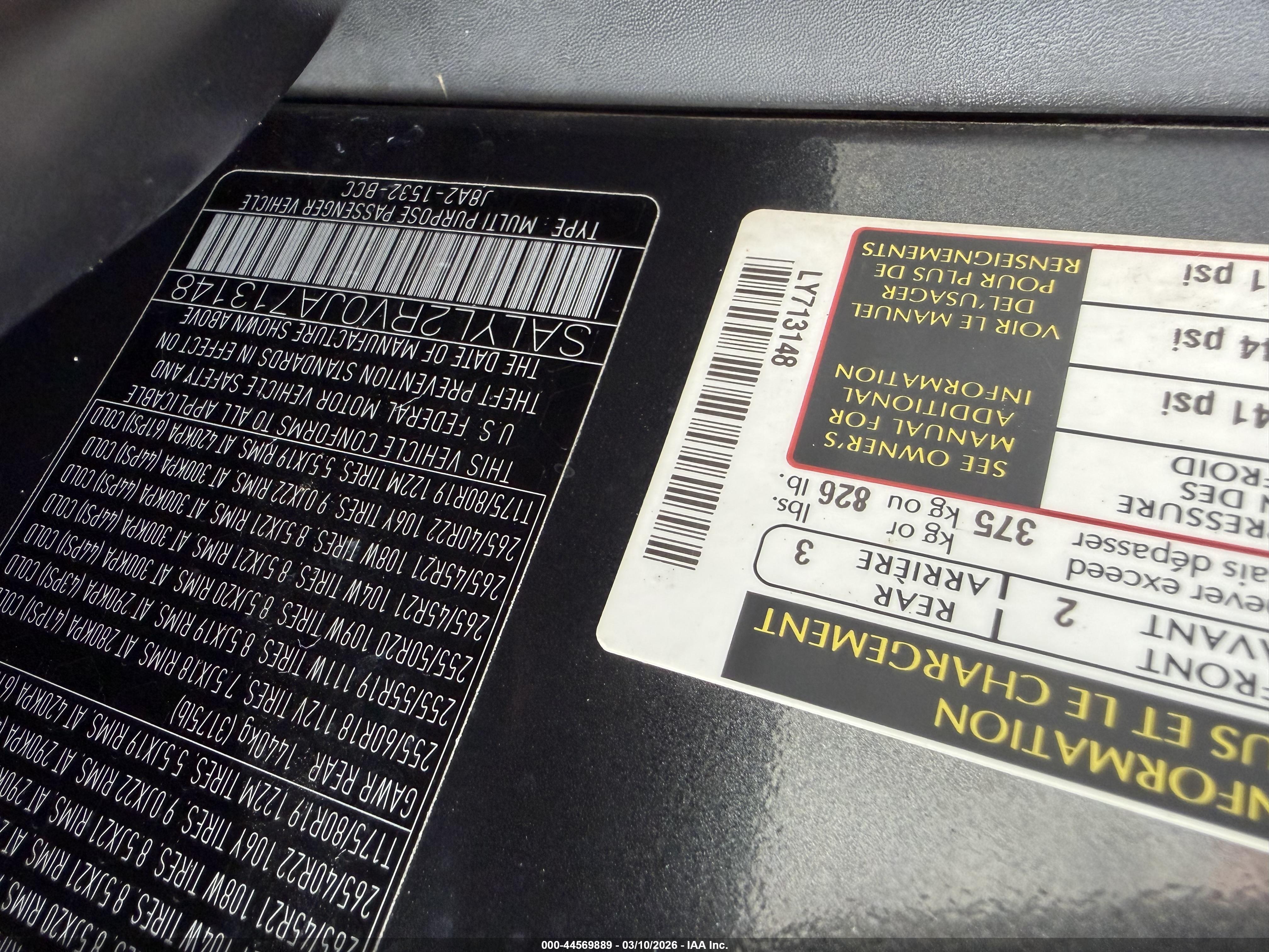 LAND ROVER image 9