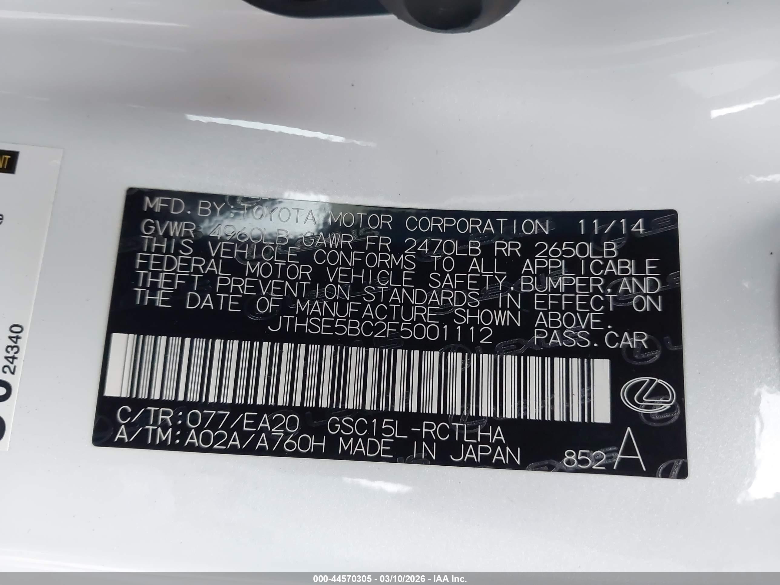 LEXUS RC image 9