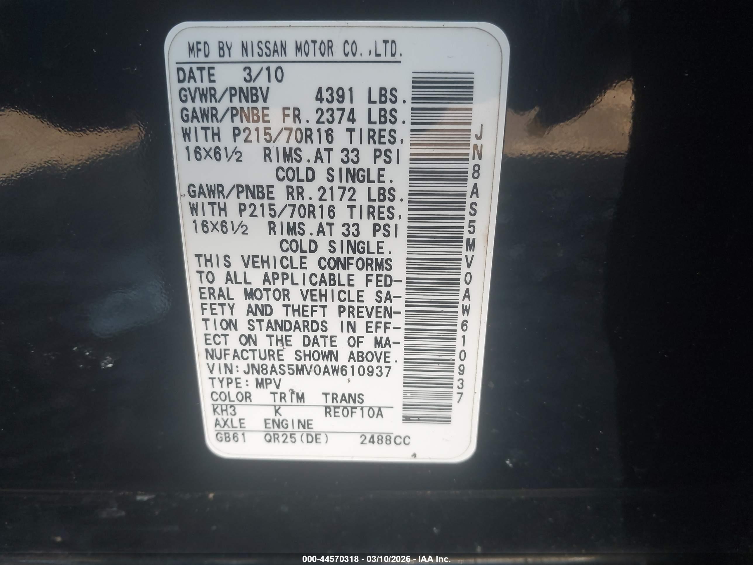 NISSAN ROGUE image 9