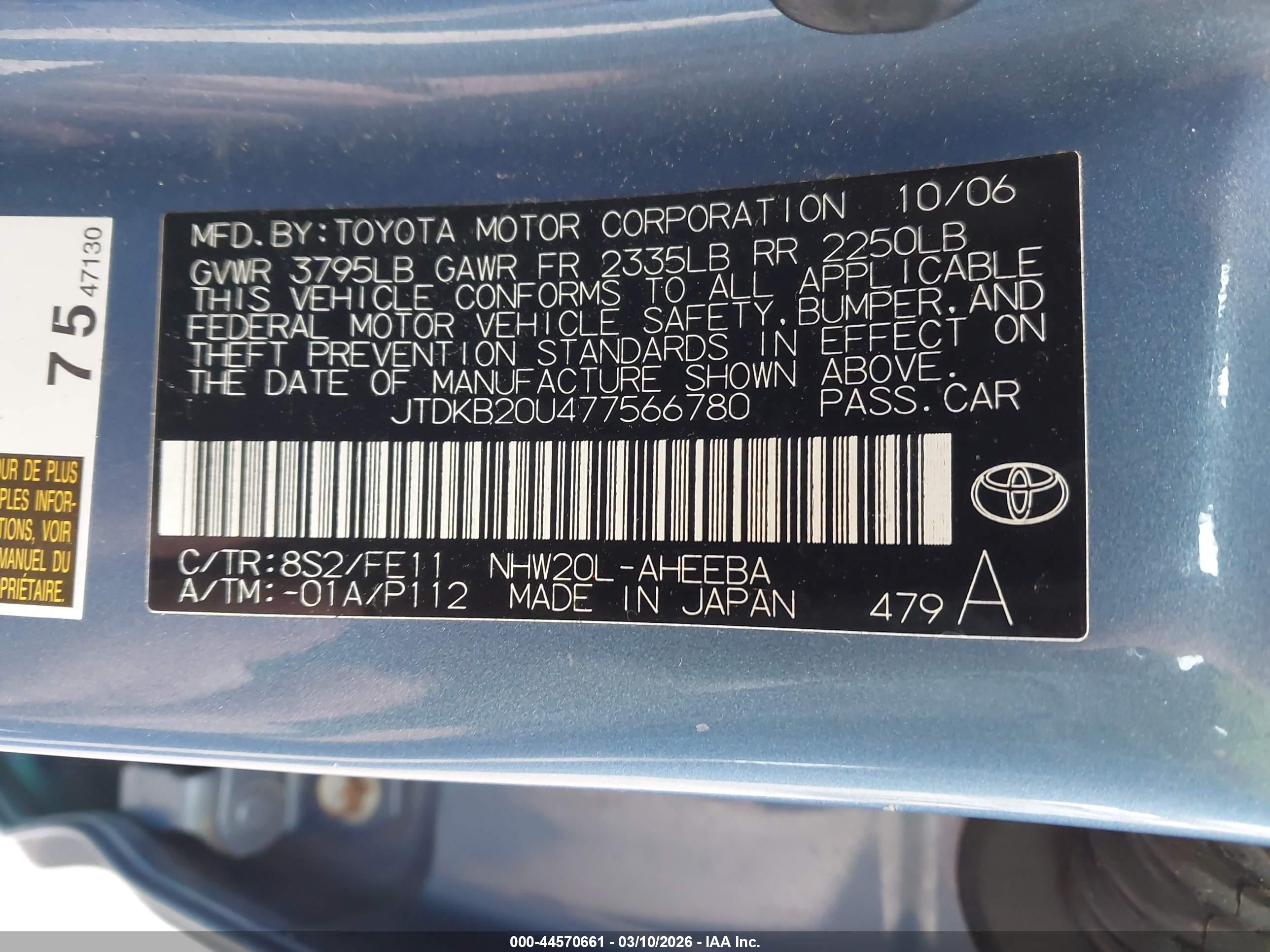 TOYOTA PRIUS image 9