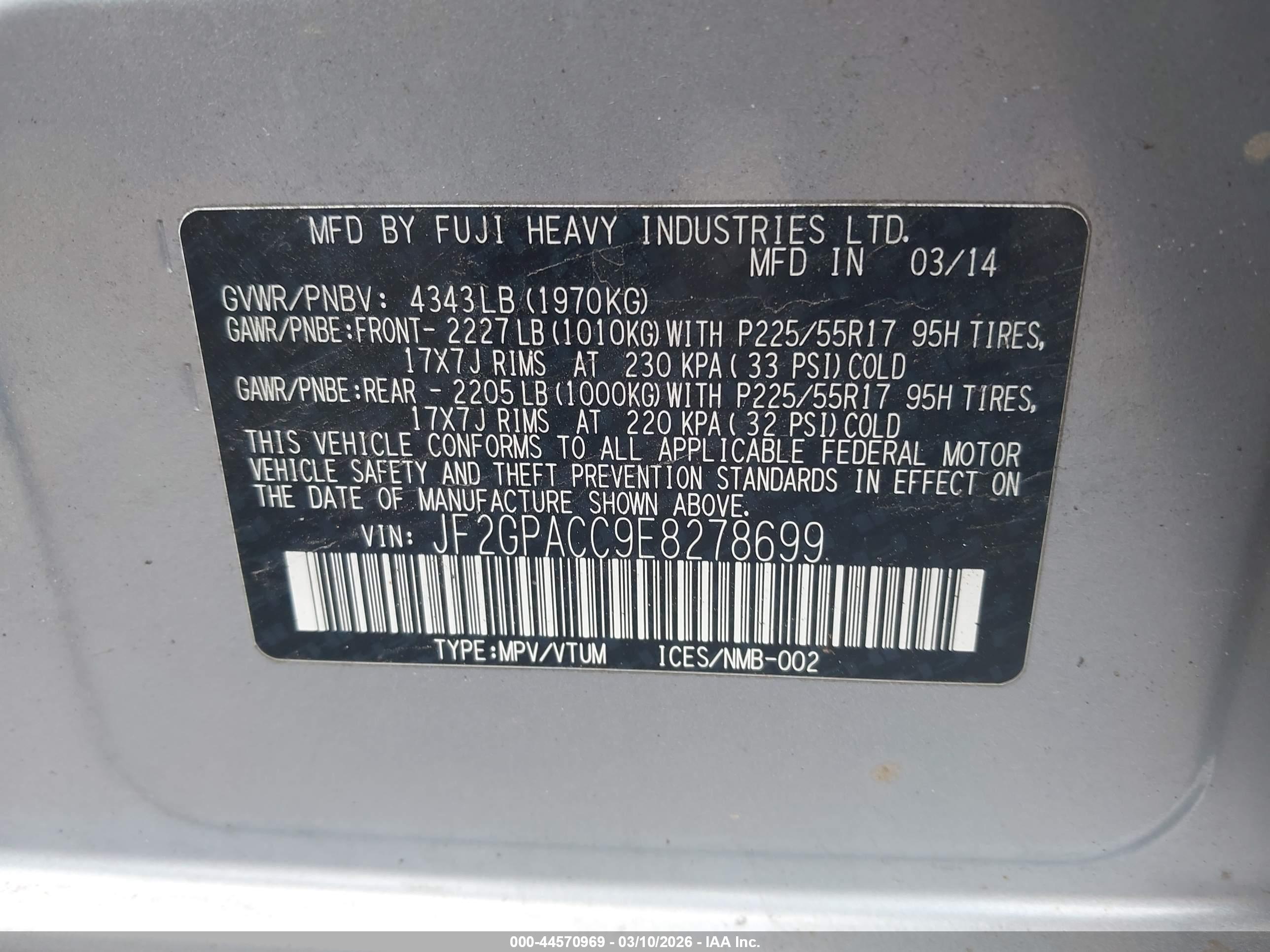 SUBARU XV image 9