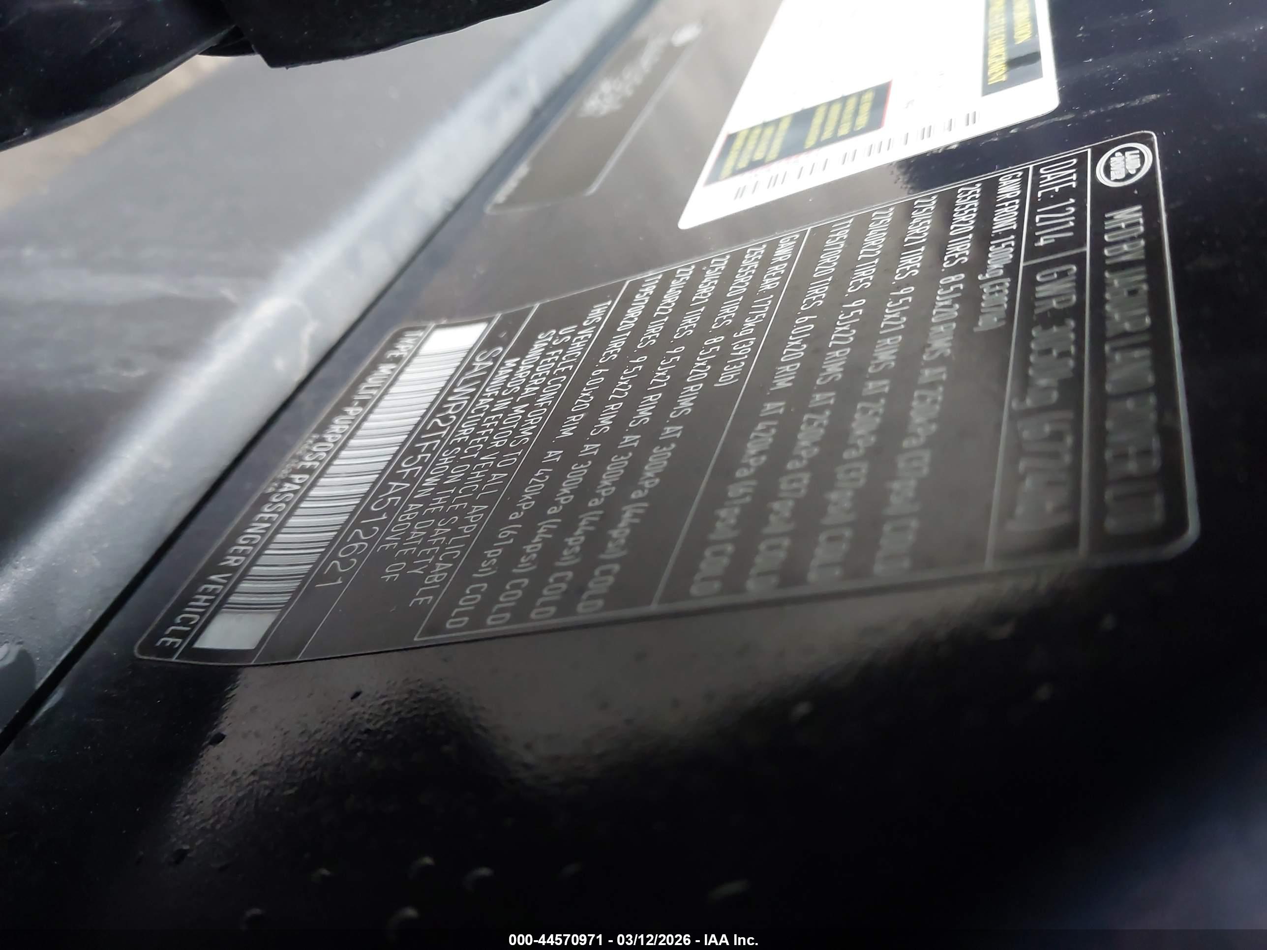 LAND ROVER image 9