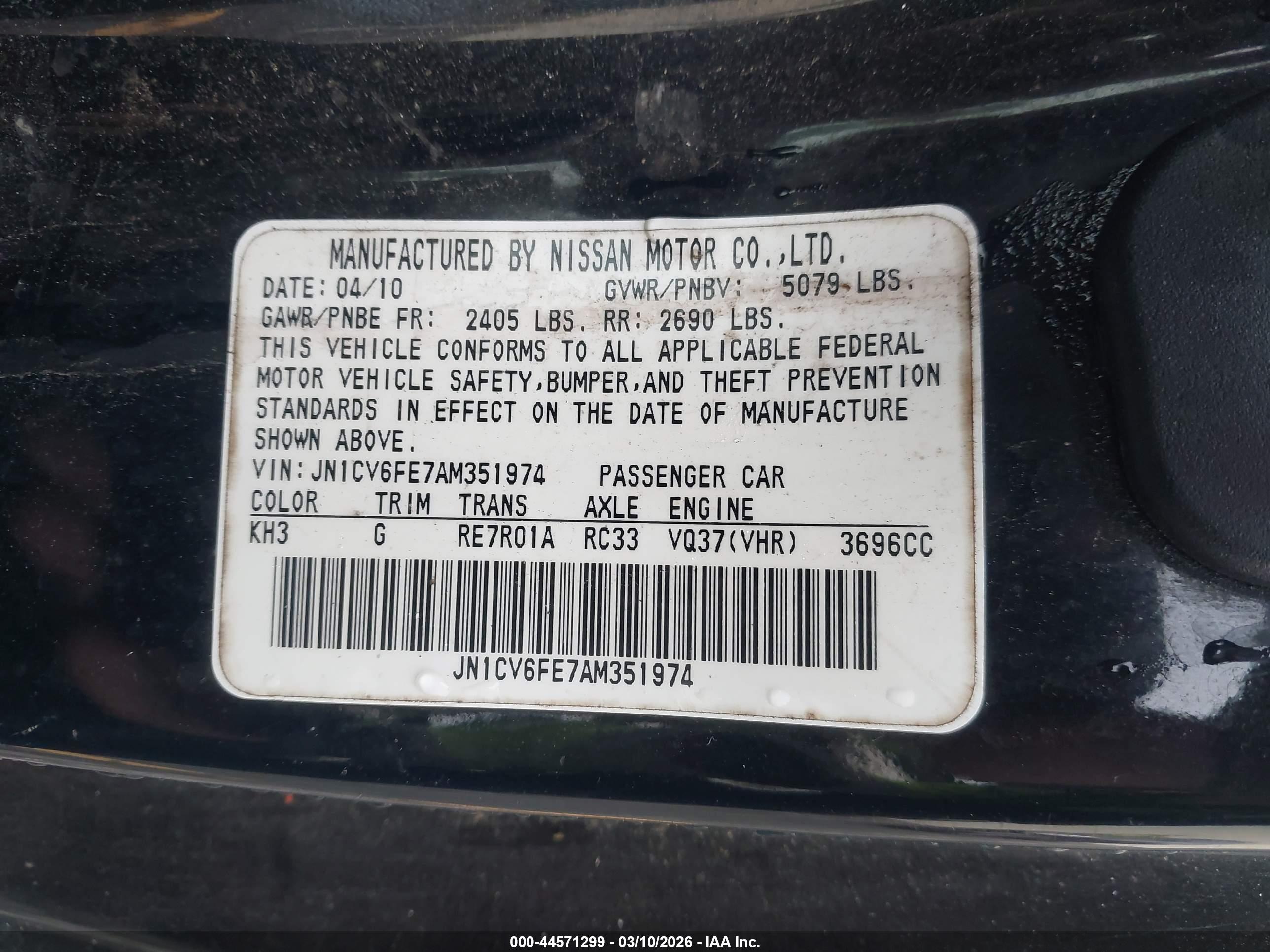 INFINITI G37 image 9