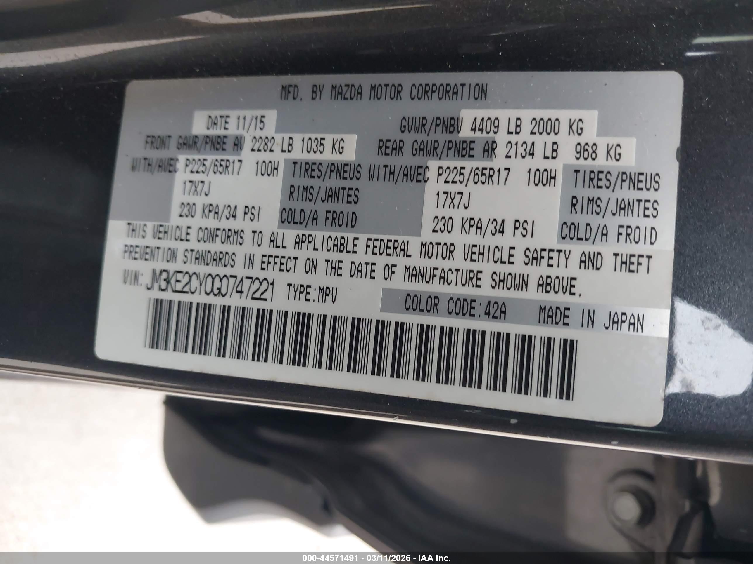 MAZDA CX-5 image 9