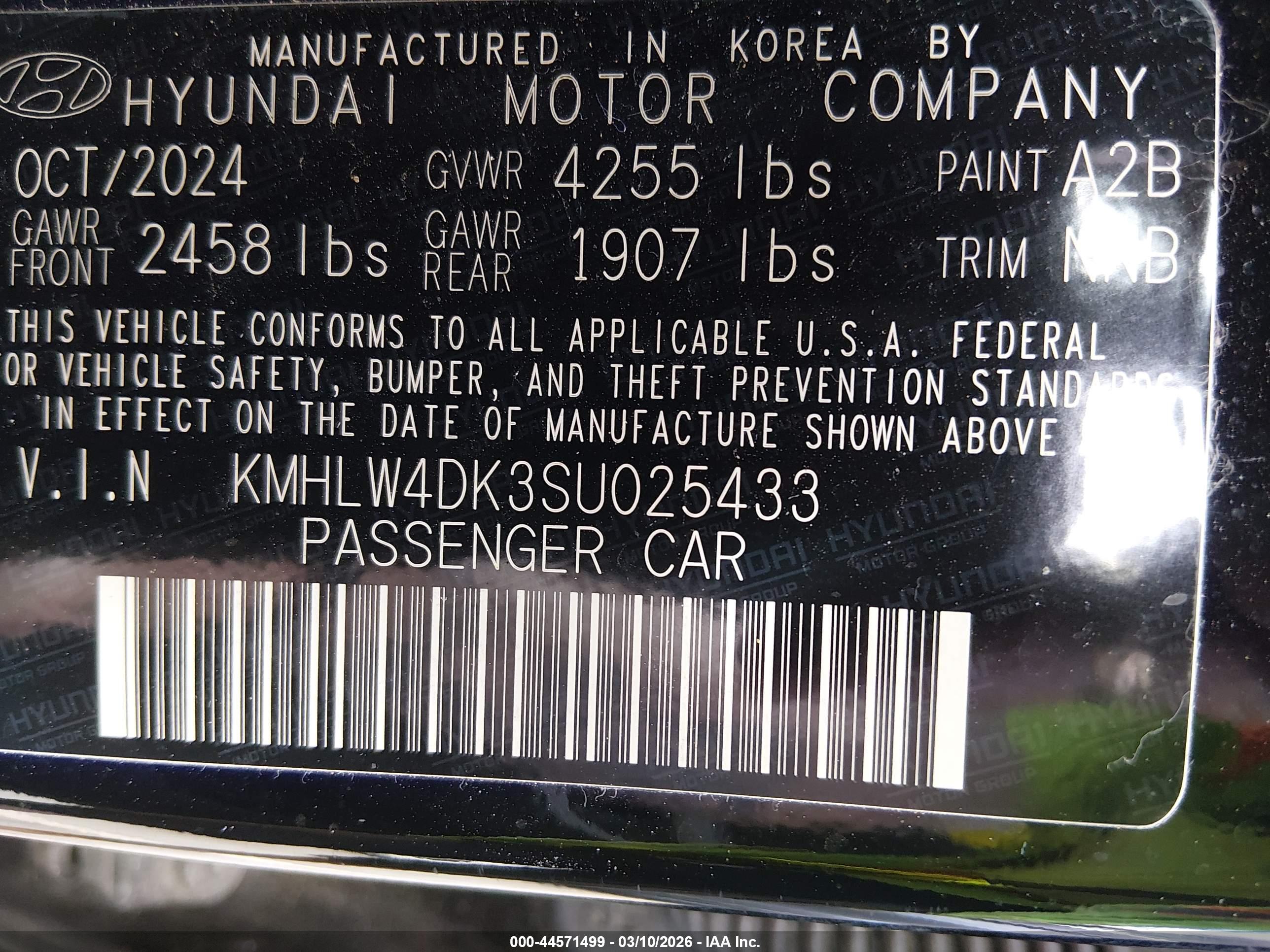 HYUNDAI ELANTRA image 9