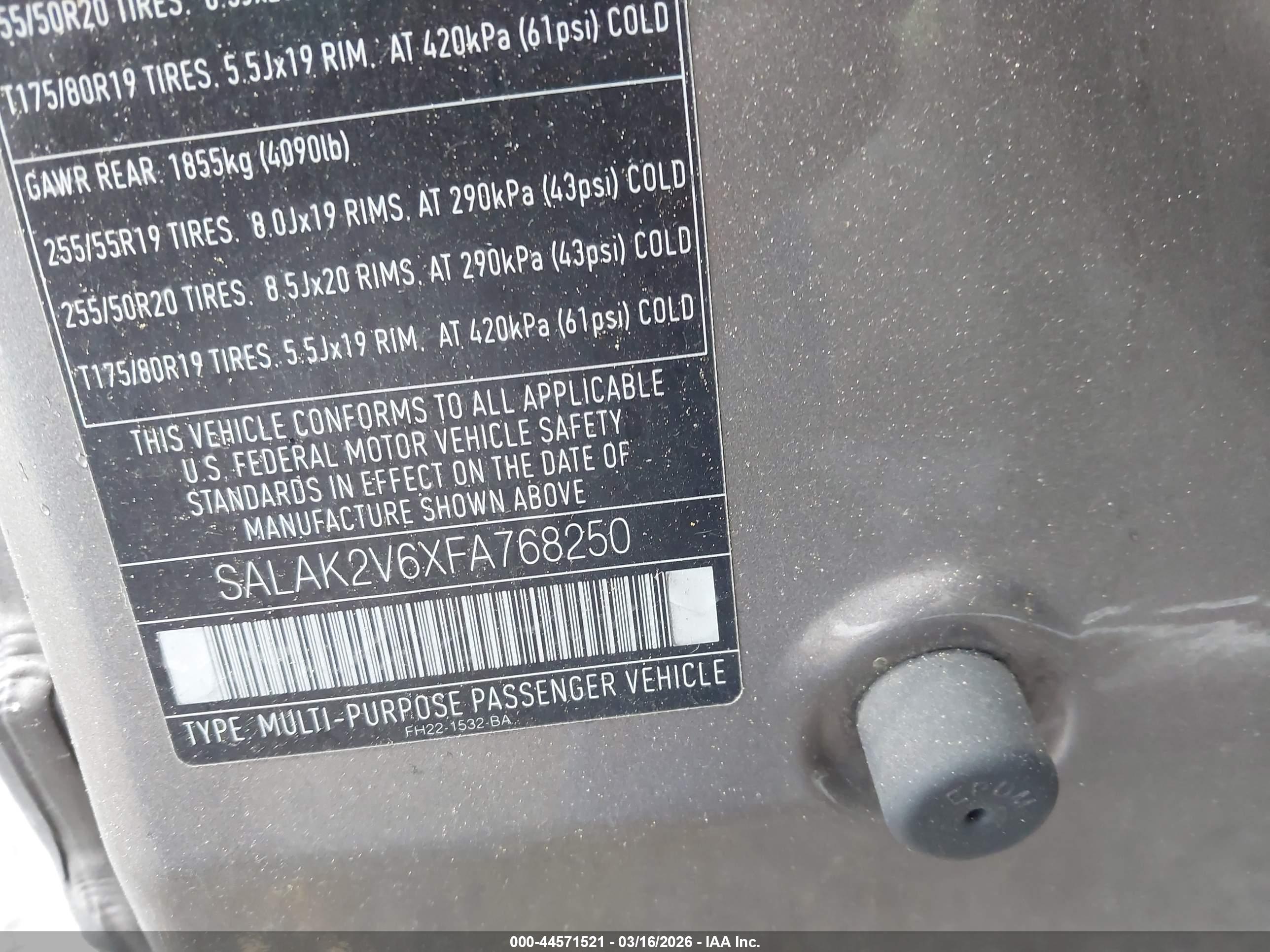 LAND ROVER image 9