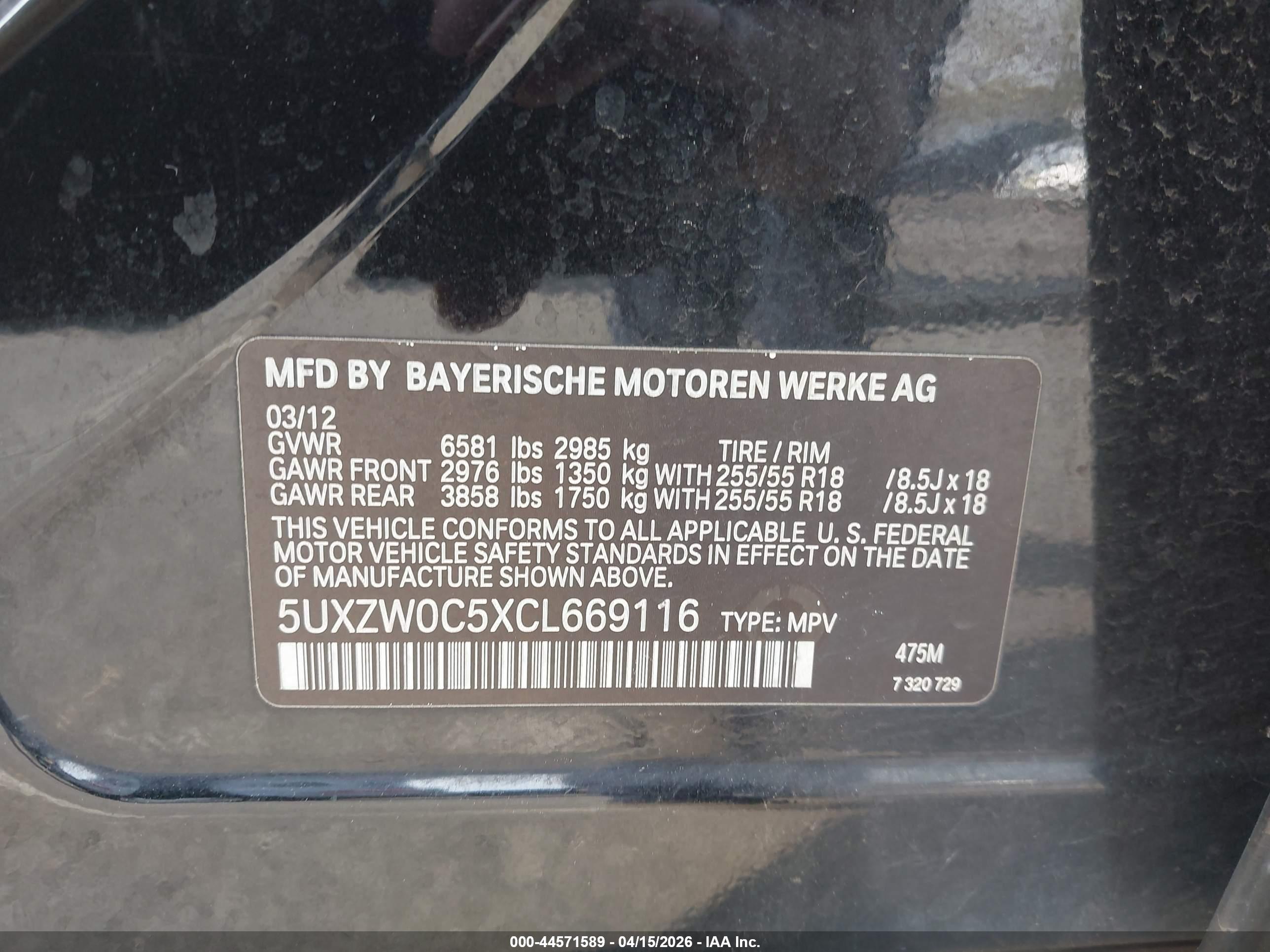 BMW X5 image 9