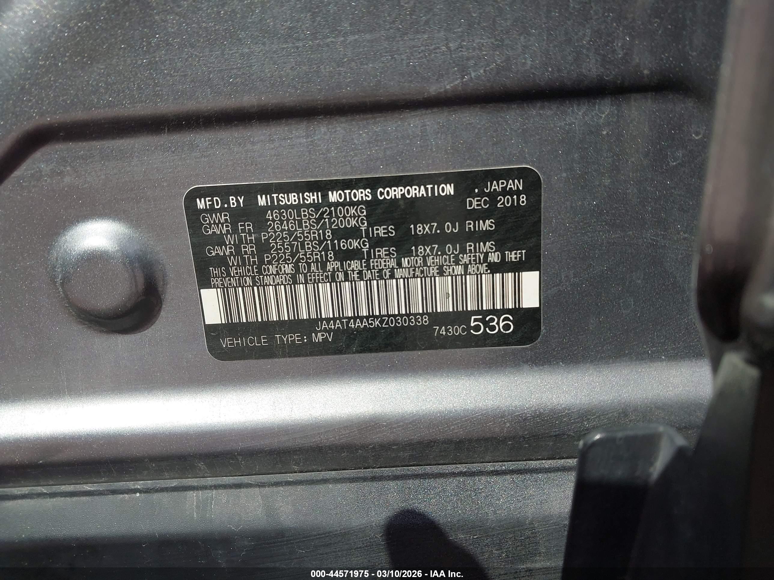 MITSUBISHI ECLIPSE image 9