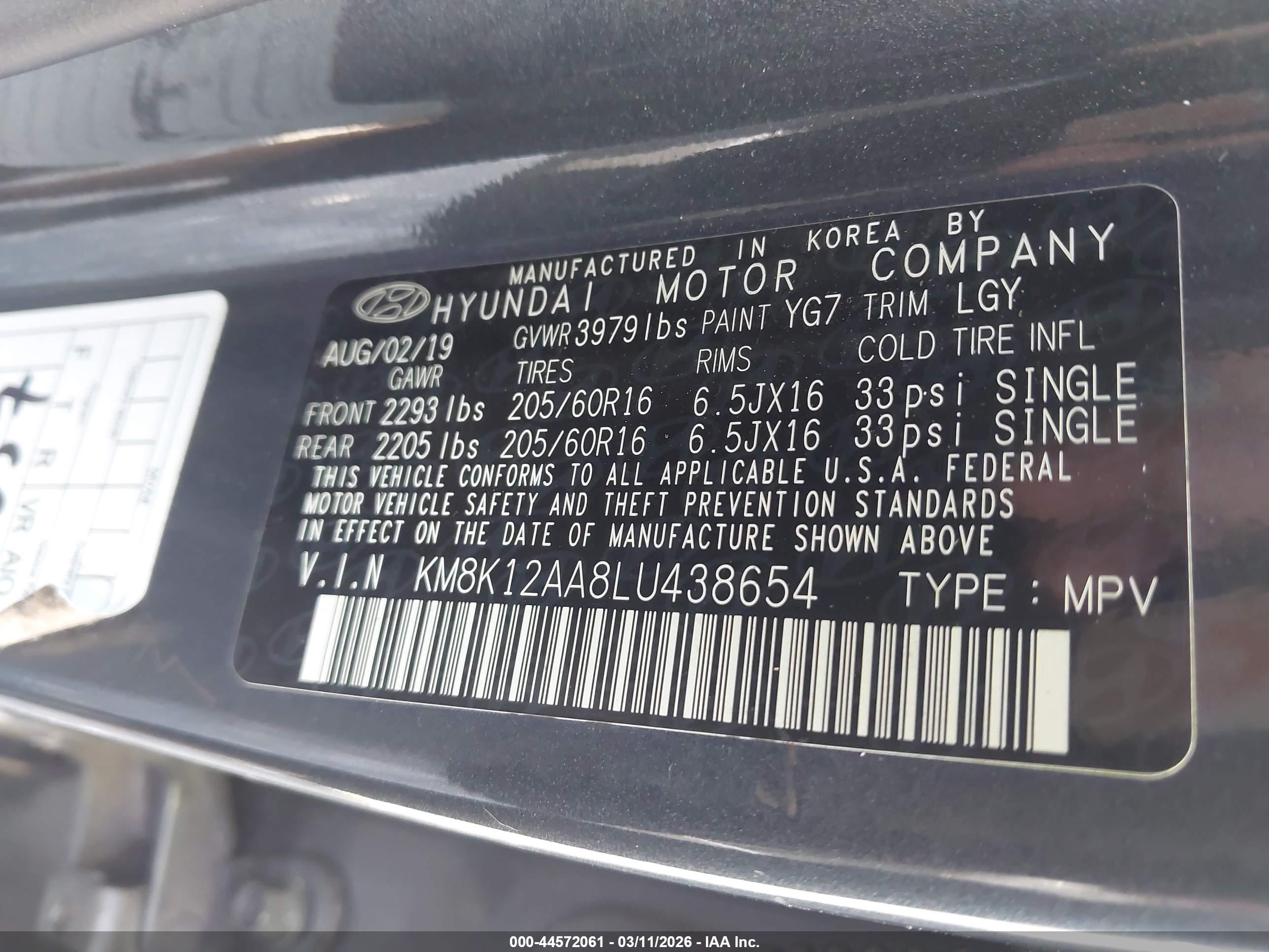 HYUNDAI KONA image 9