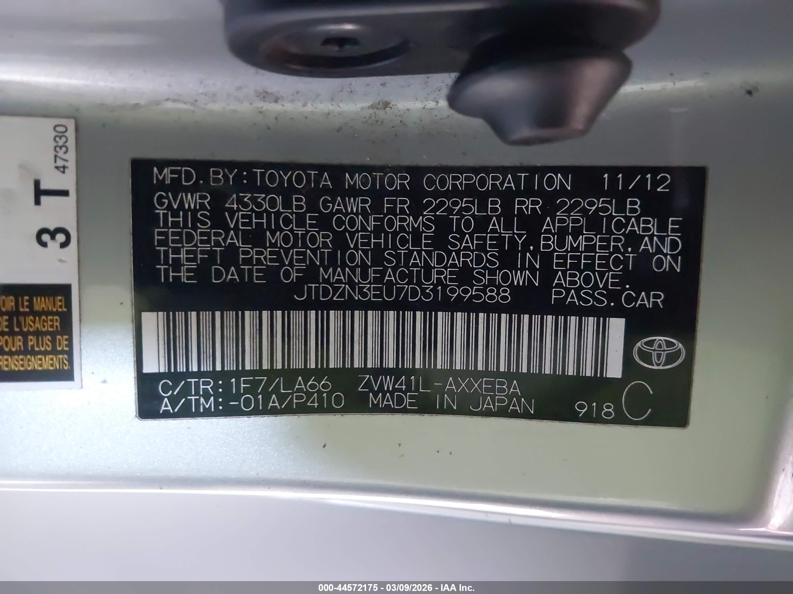 TOYOTA PRIUS image 9