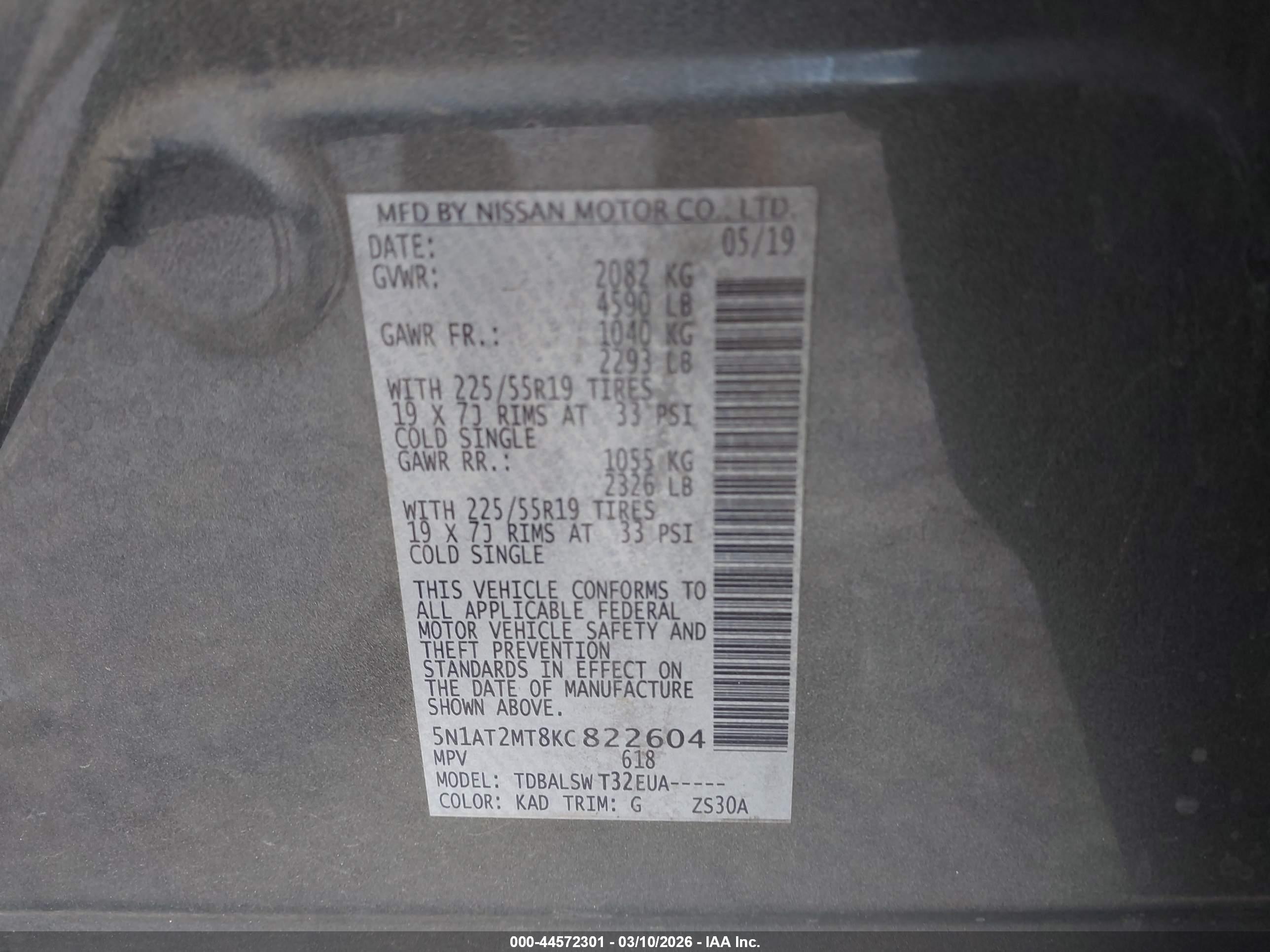 NISSAN ROGUE image 9