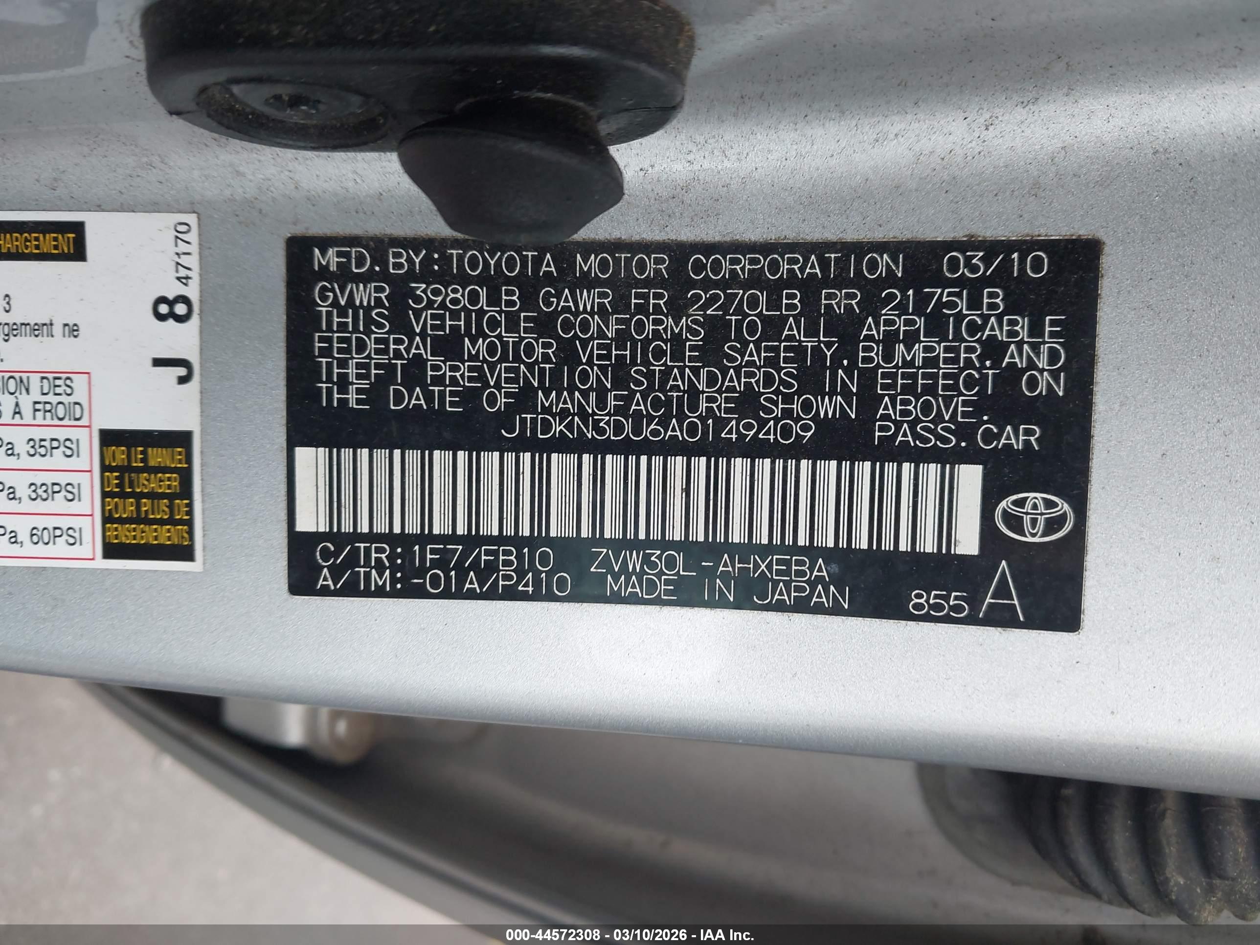 TOYOTA PRIUS image 9
