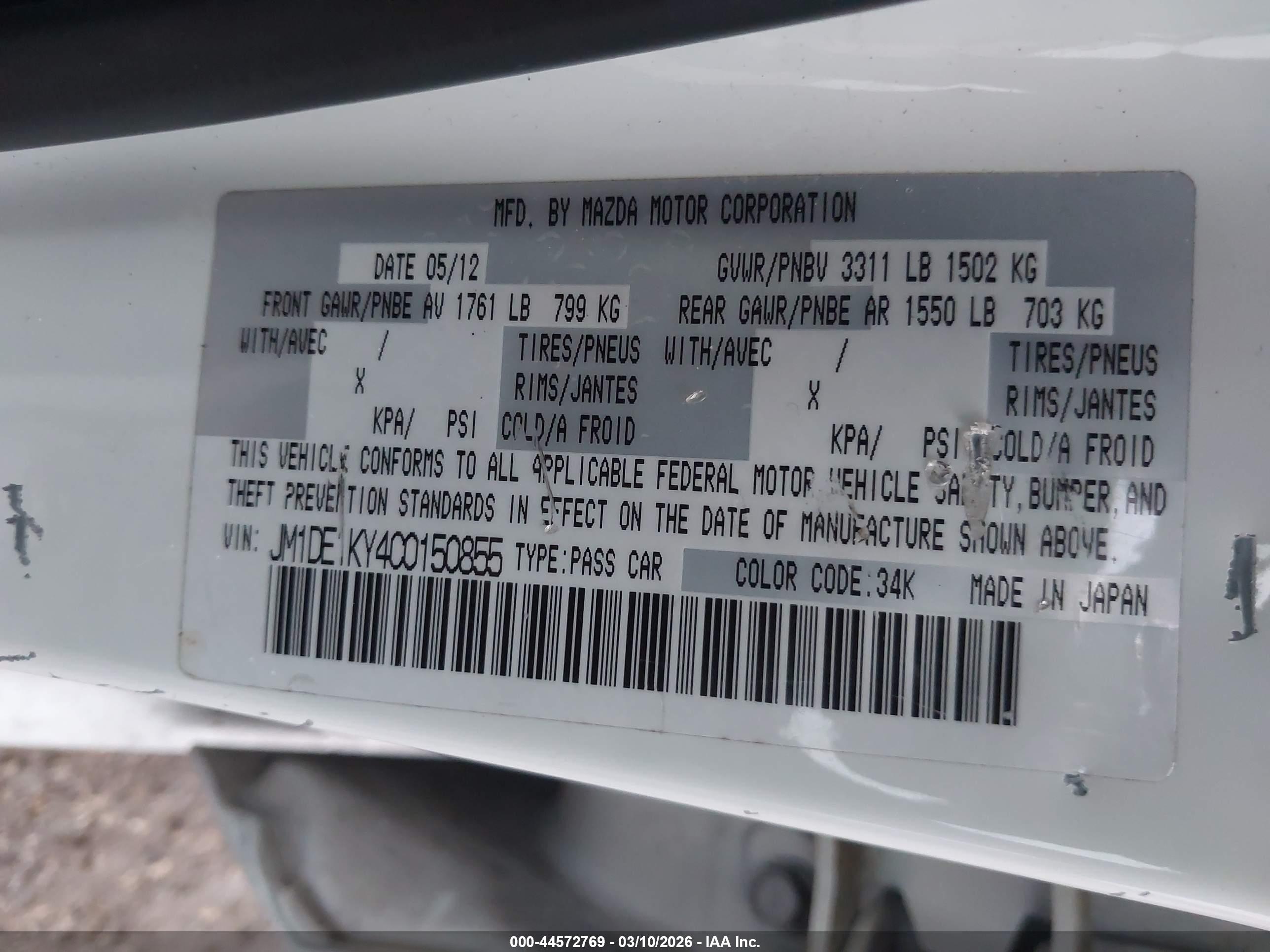 MAZDA MAZDA2 image 9