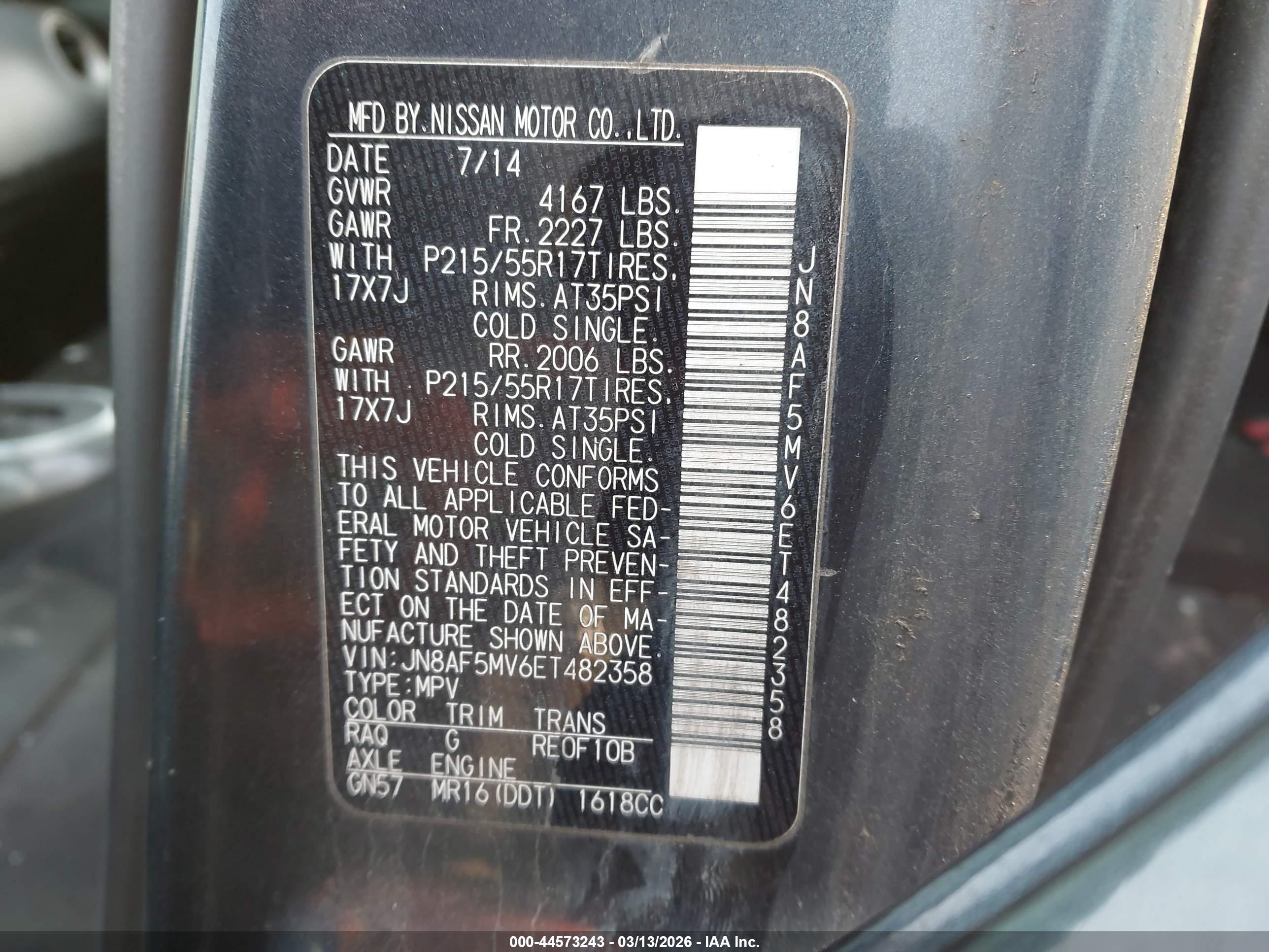 NISSAN JUKE image 9