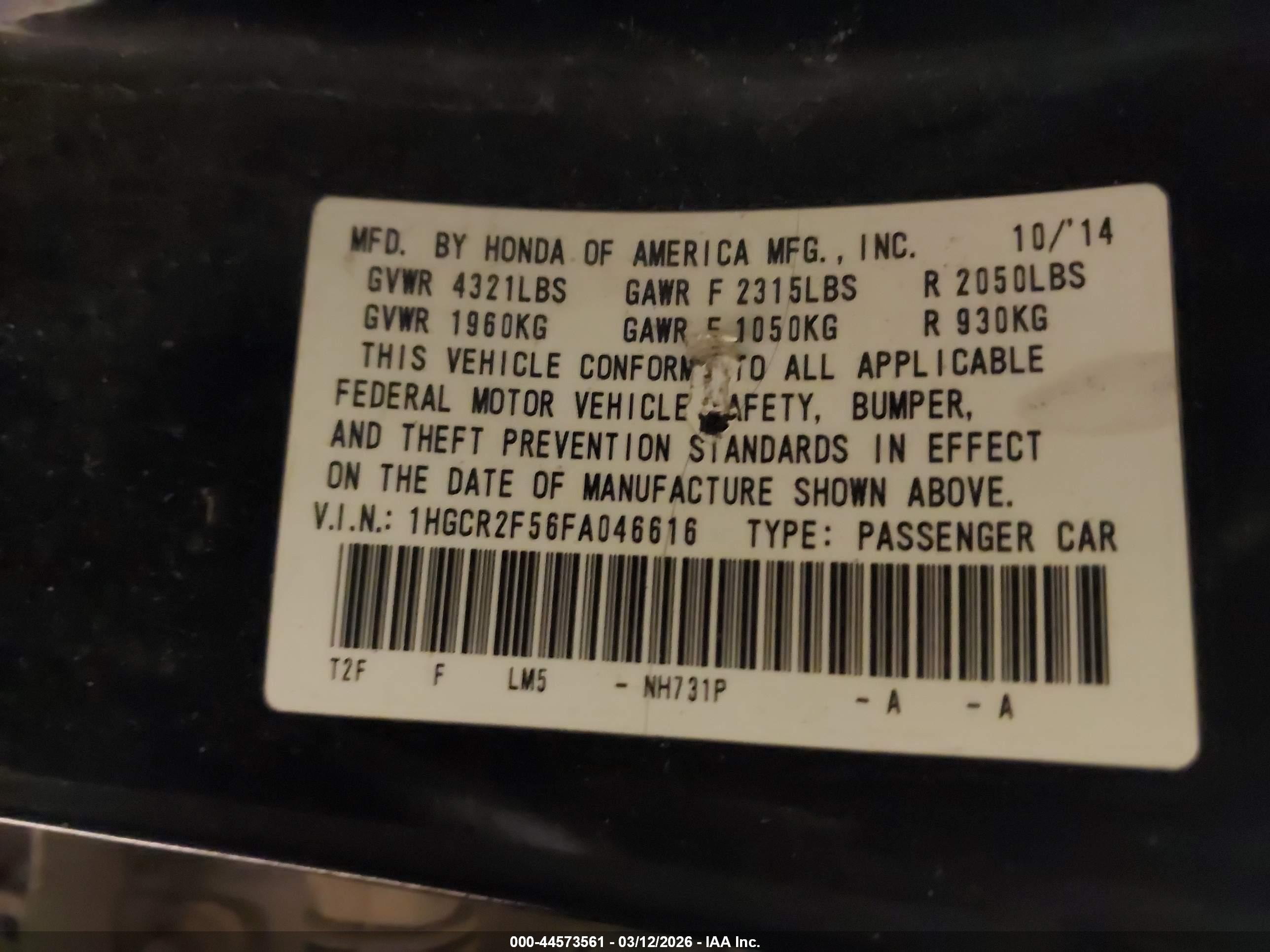HONDA ACCORD image 9