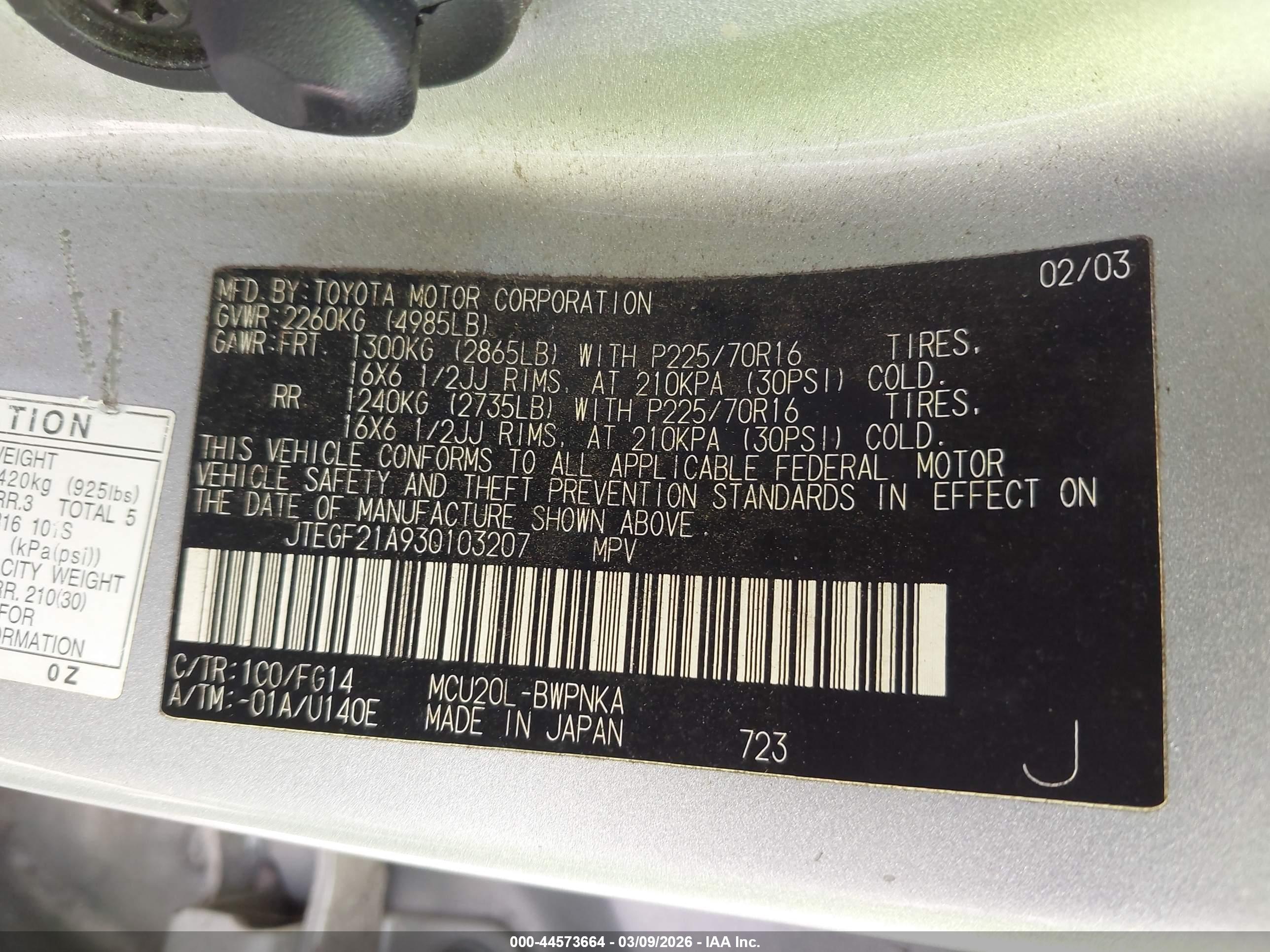 TOYOTA HIGHLANDER image 9