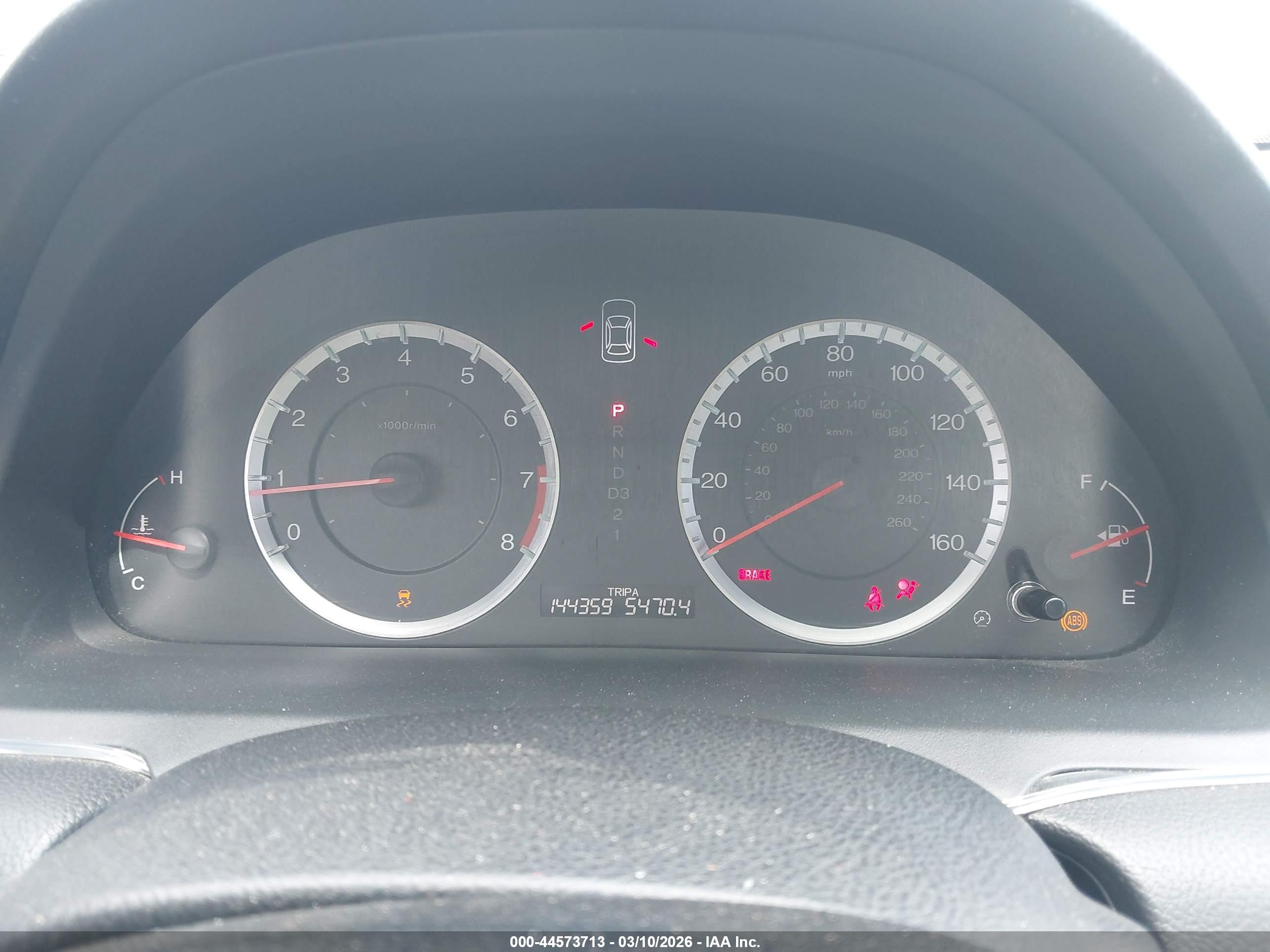 HONDA ACCORD image 7