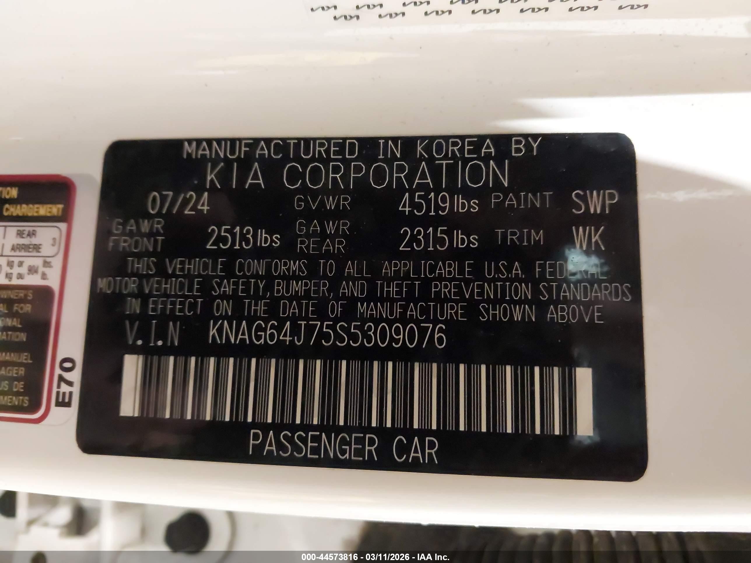 KIA K5 image 9