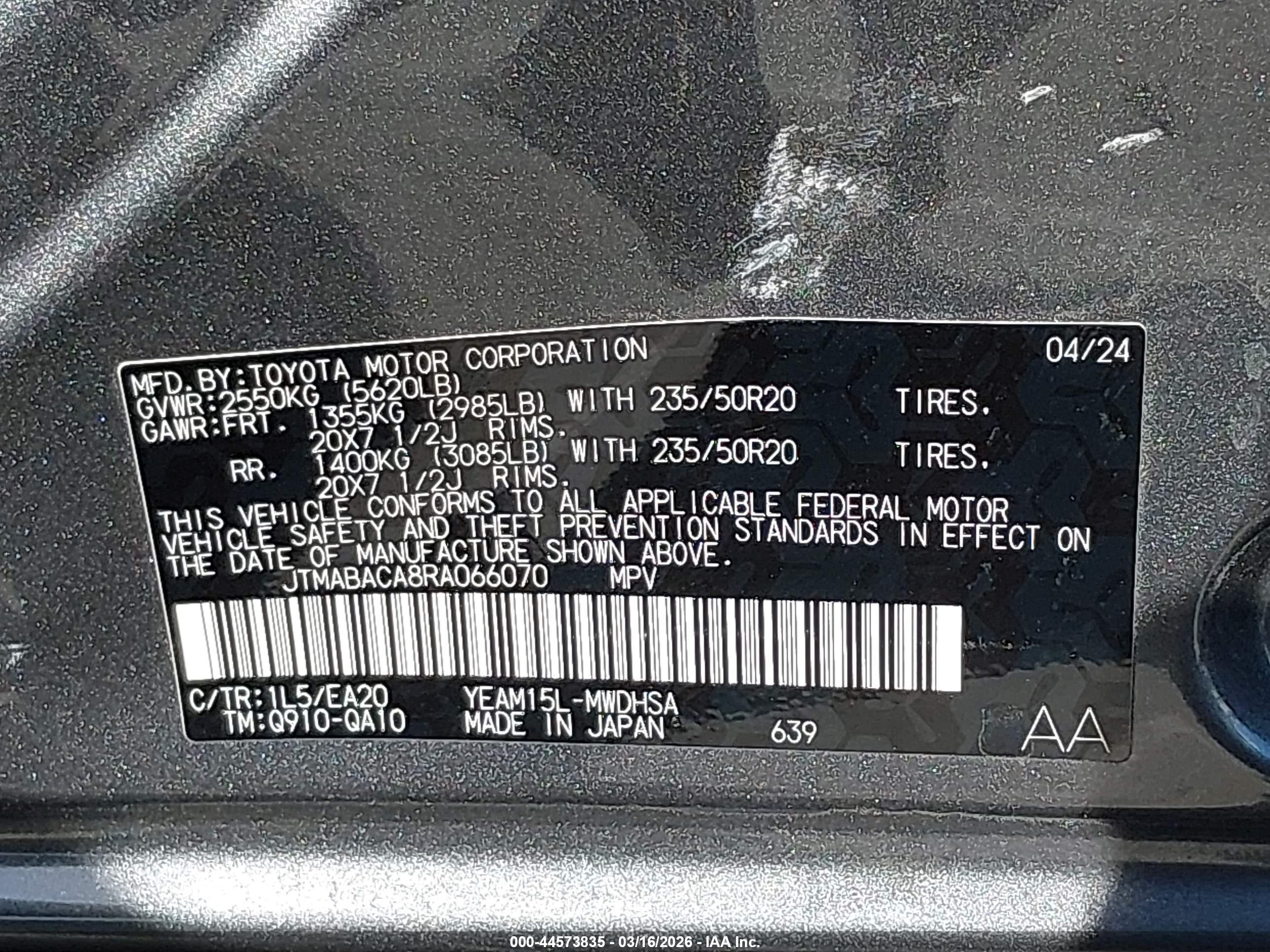 TOYOTA BZ4X image 9