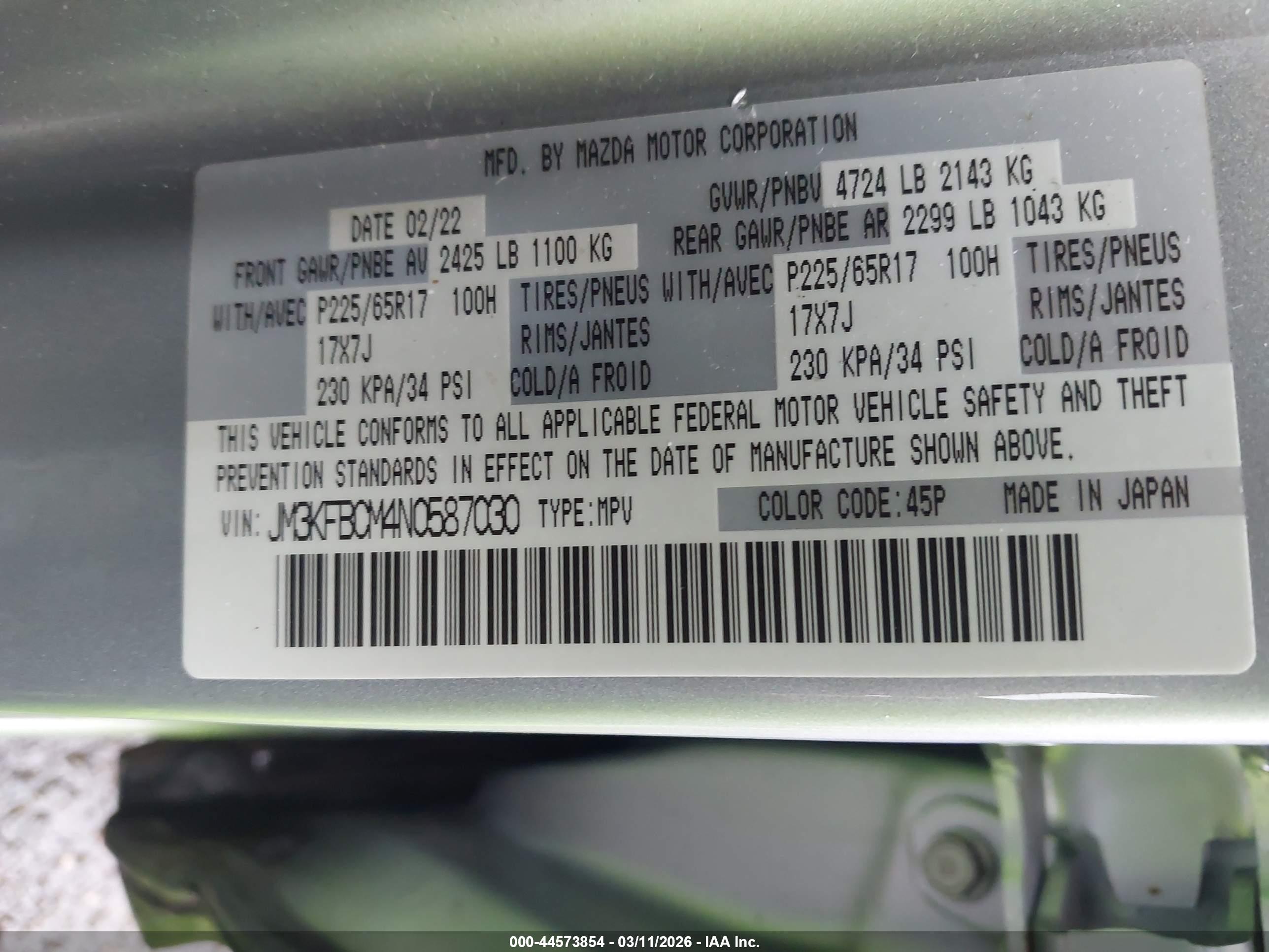MAZDA CX-5 image 9