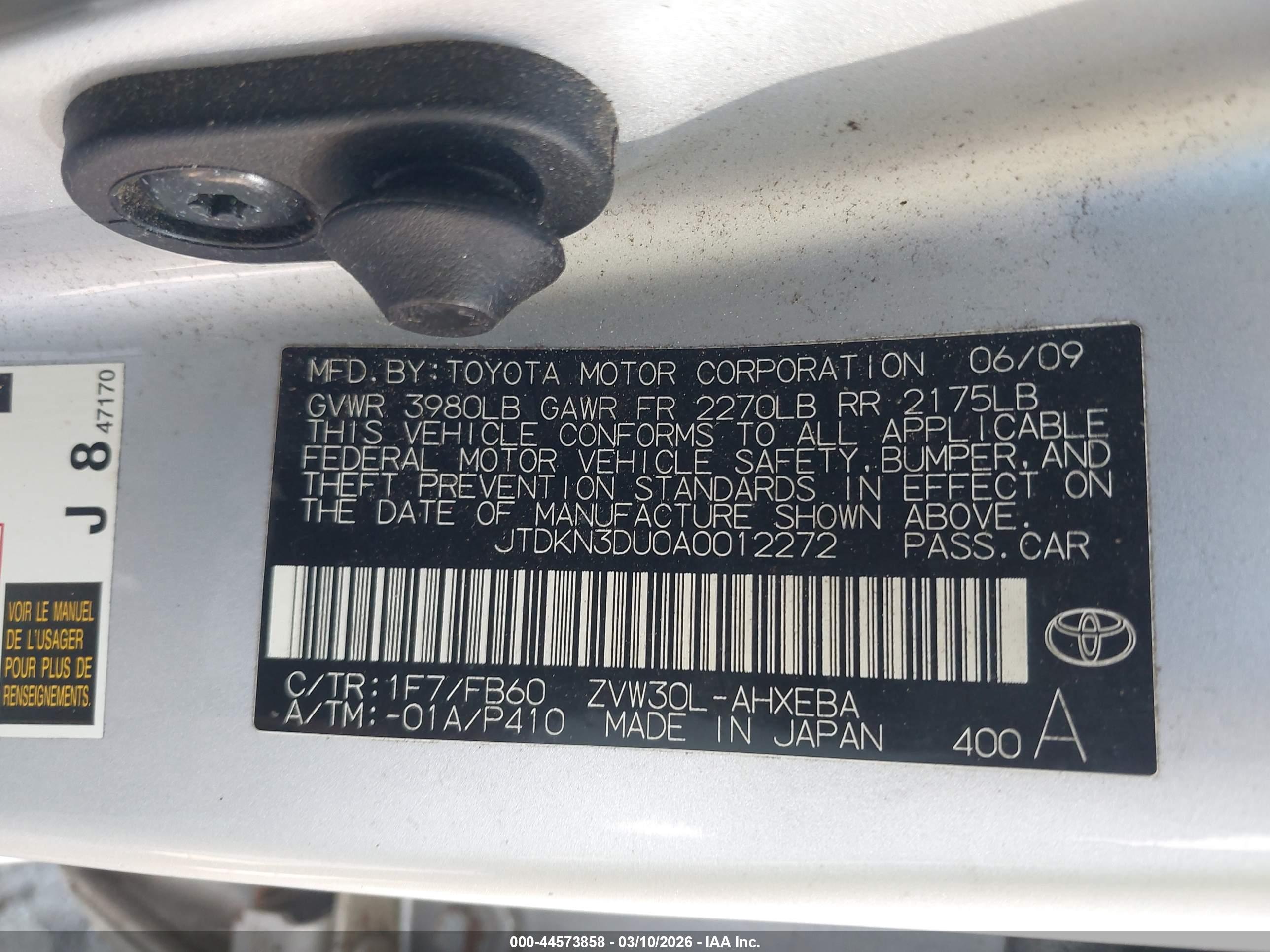 TOYOTA PRIUS image 9