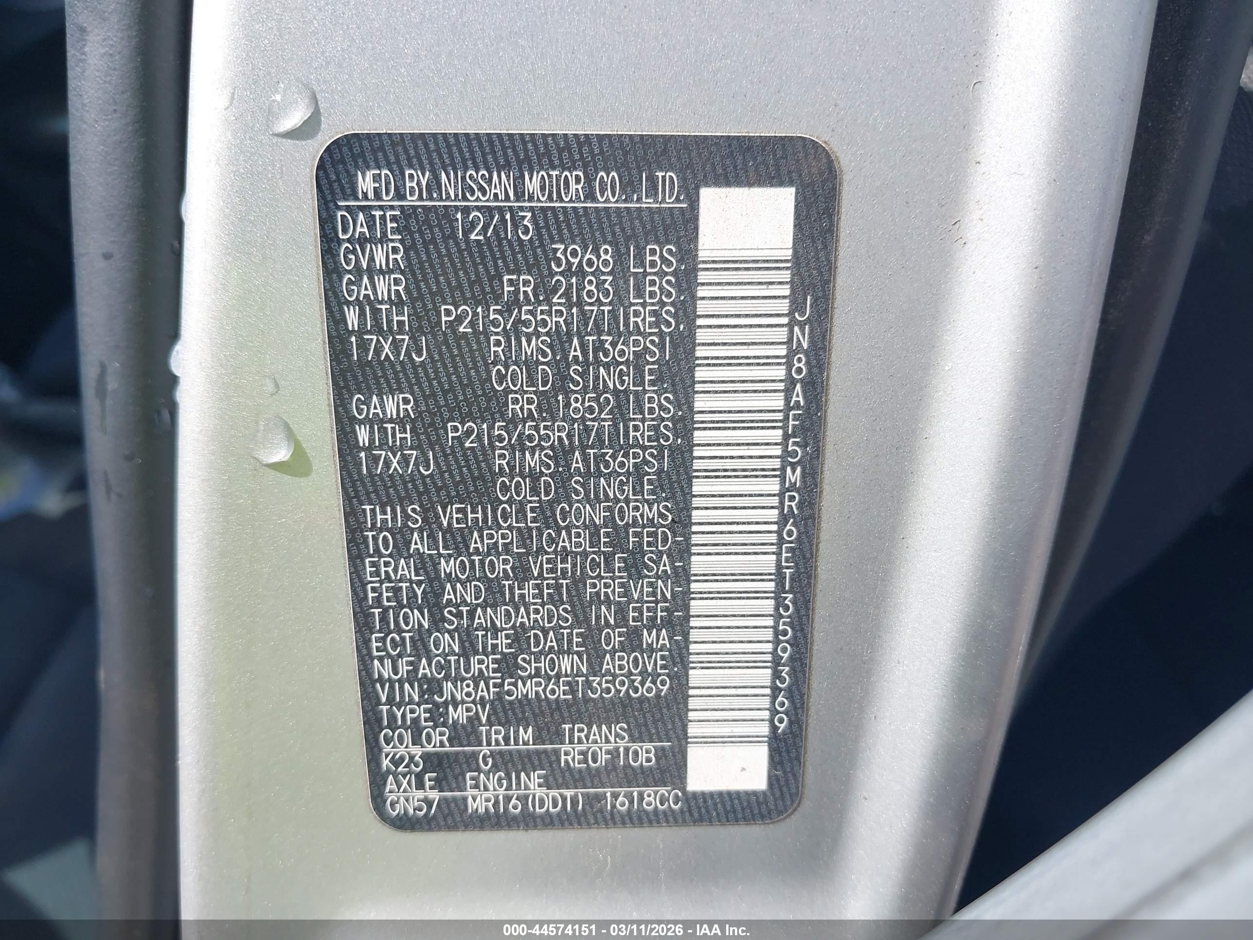 NISSAN JUKE image 9