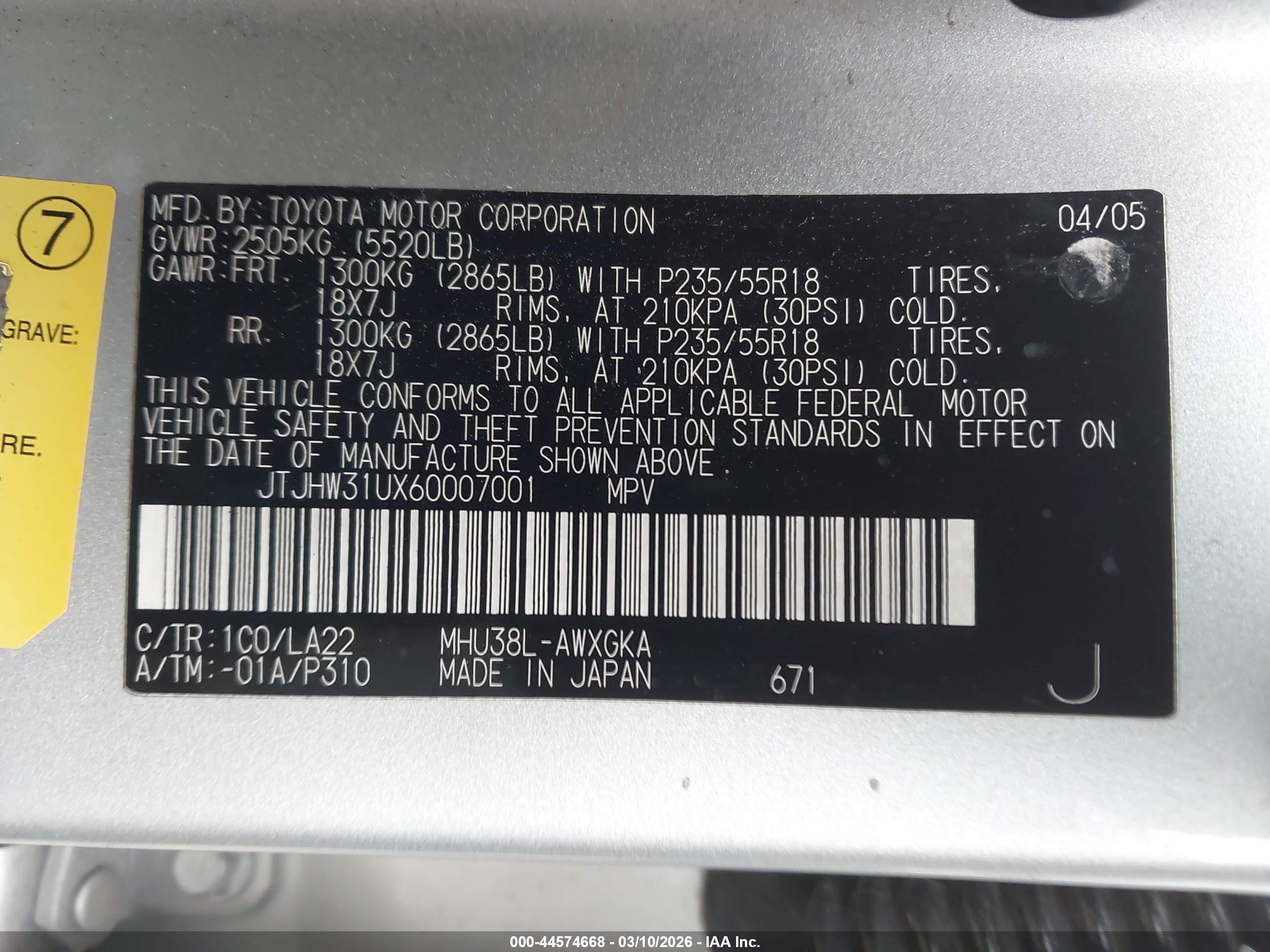 LEXUS RX image 9
