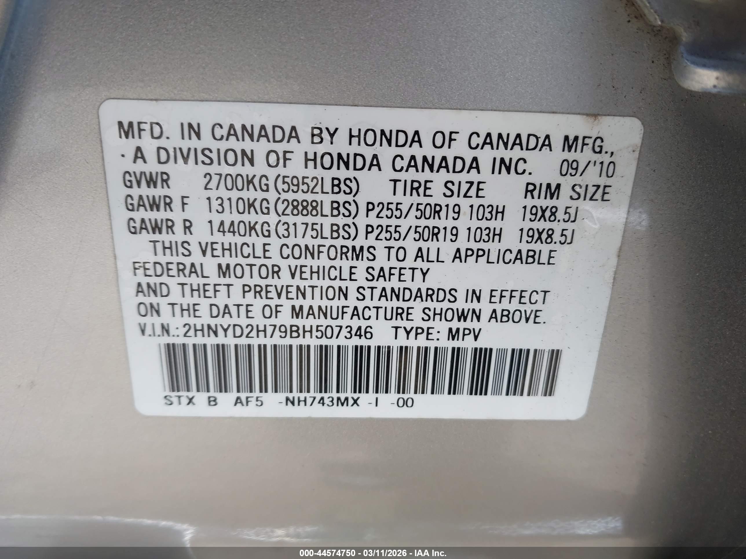 ACURA MDX image 9