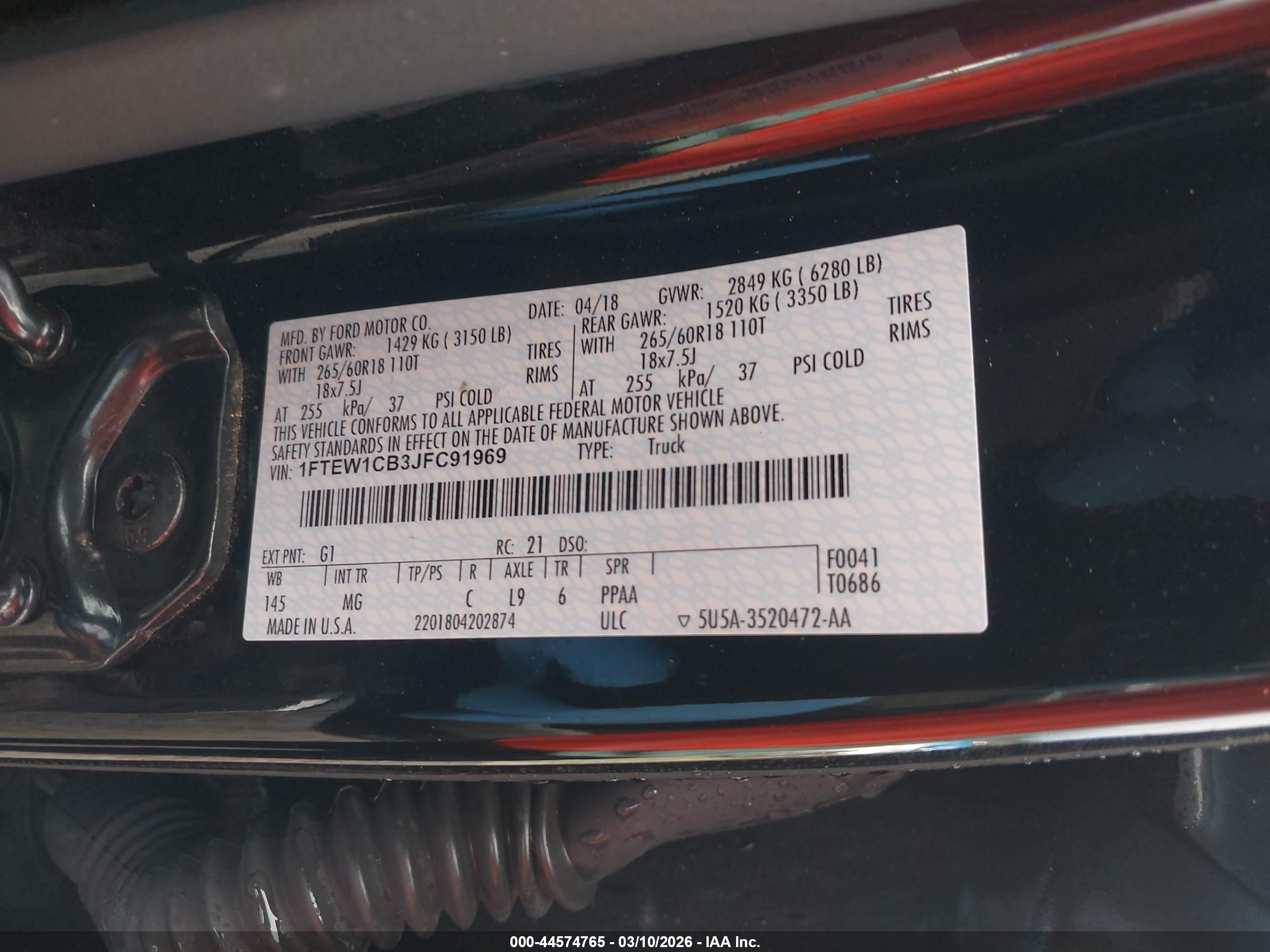 FORD F-150 image 9