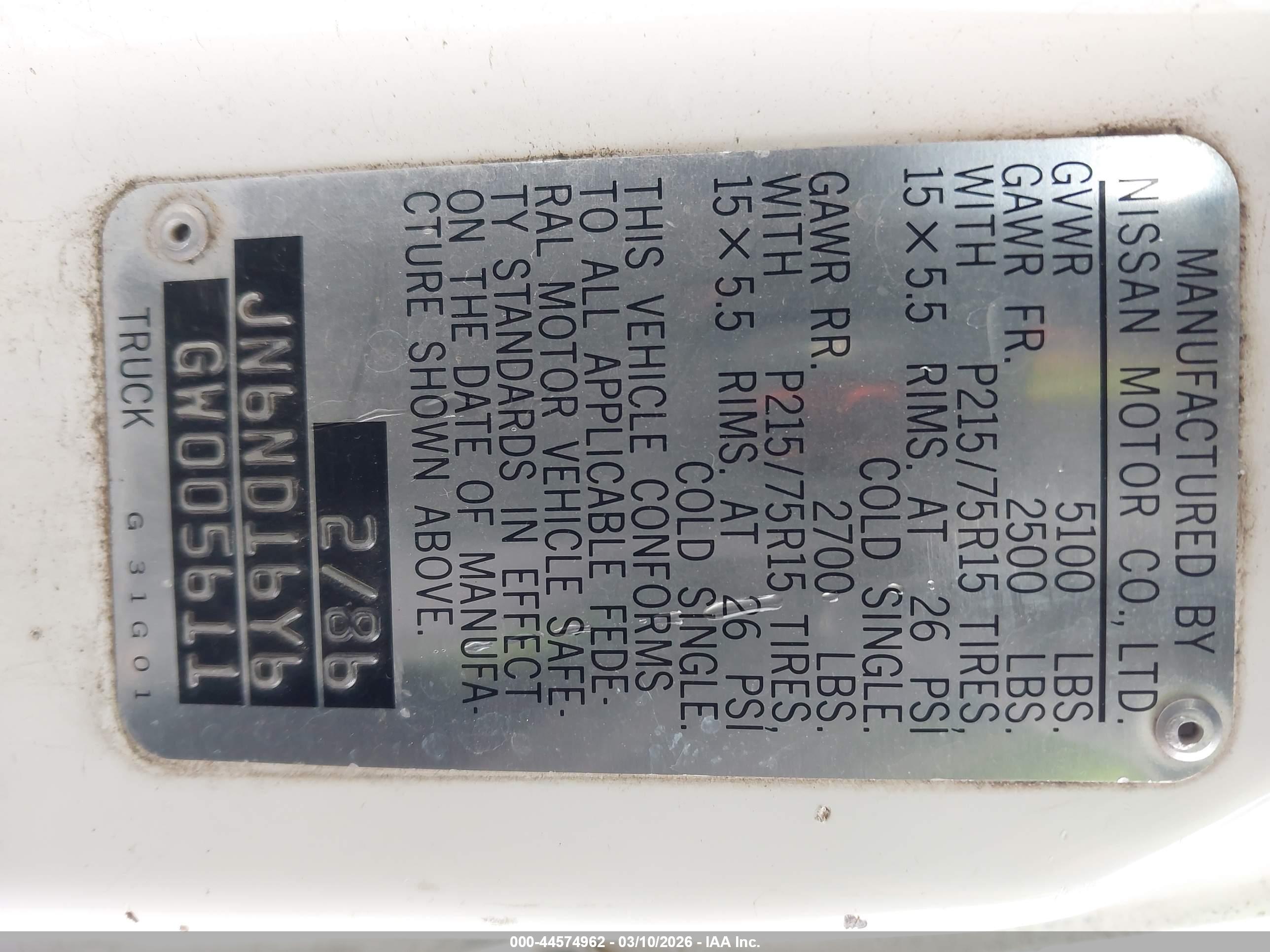 NISSAN D21 image 9