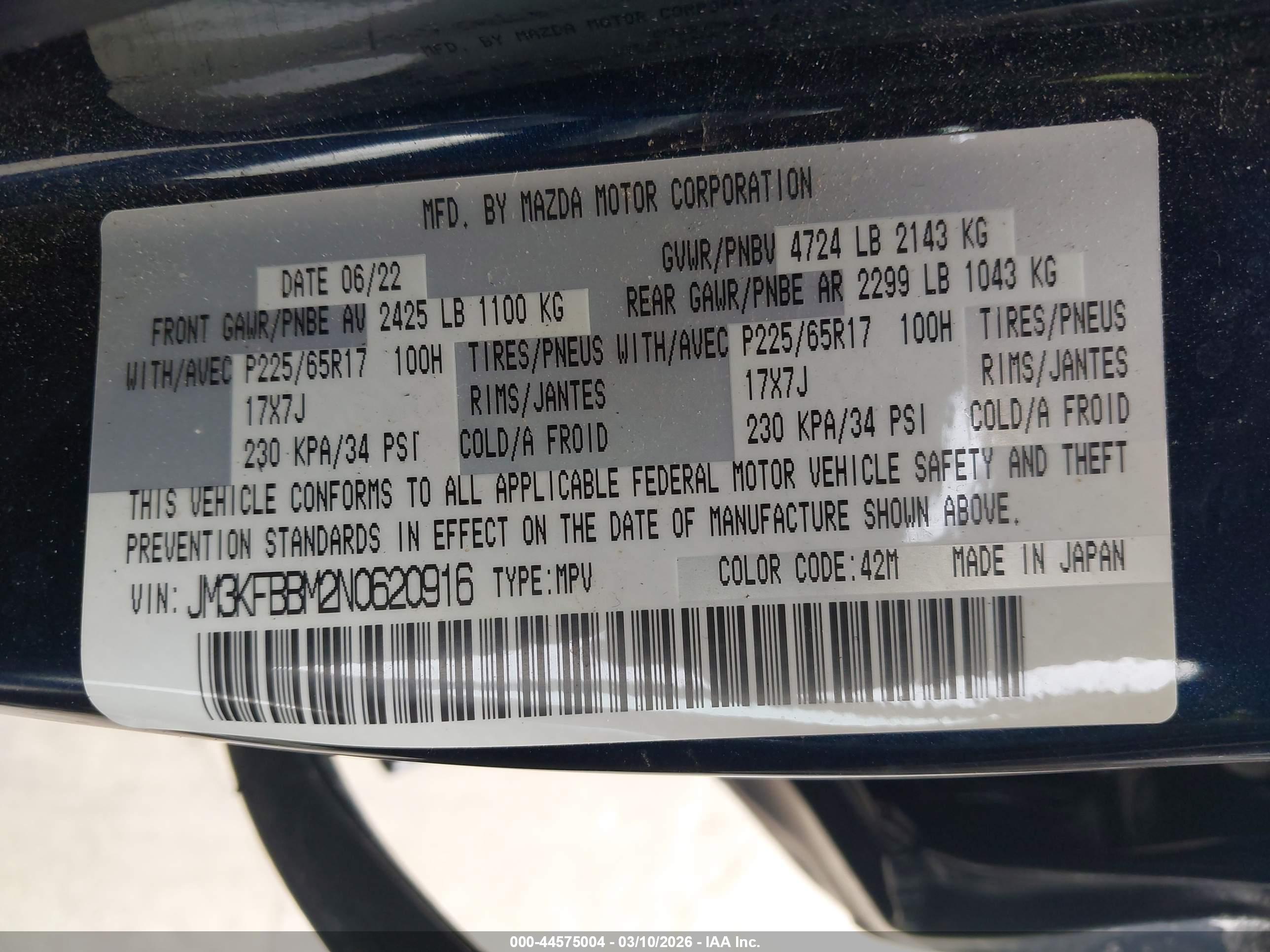 MAZDA CX-5 image 9