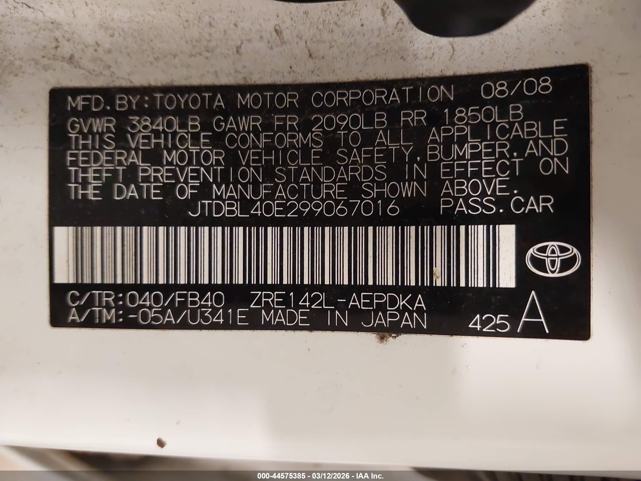 TOYOTA COROLLA image 9