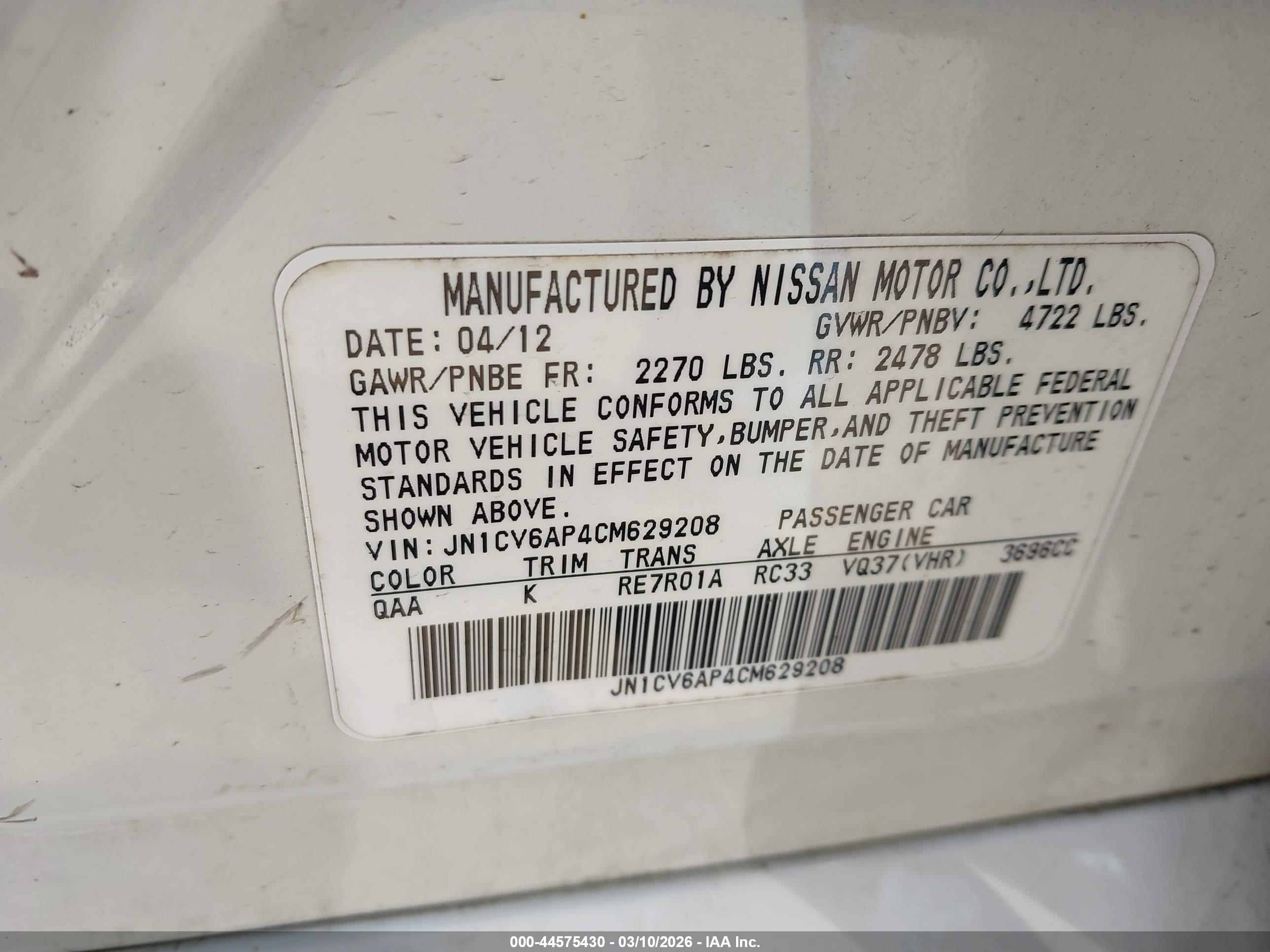 INFINITI G37 image 9