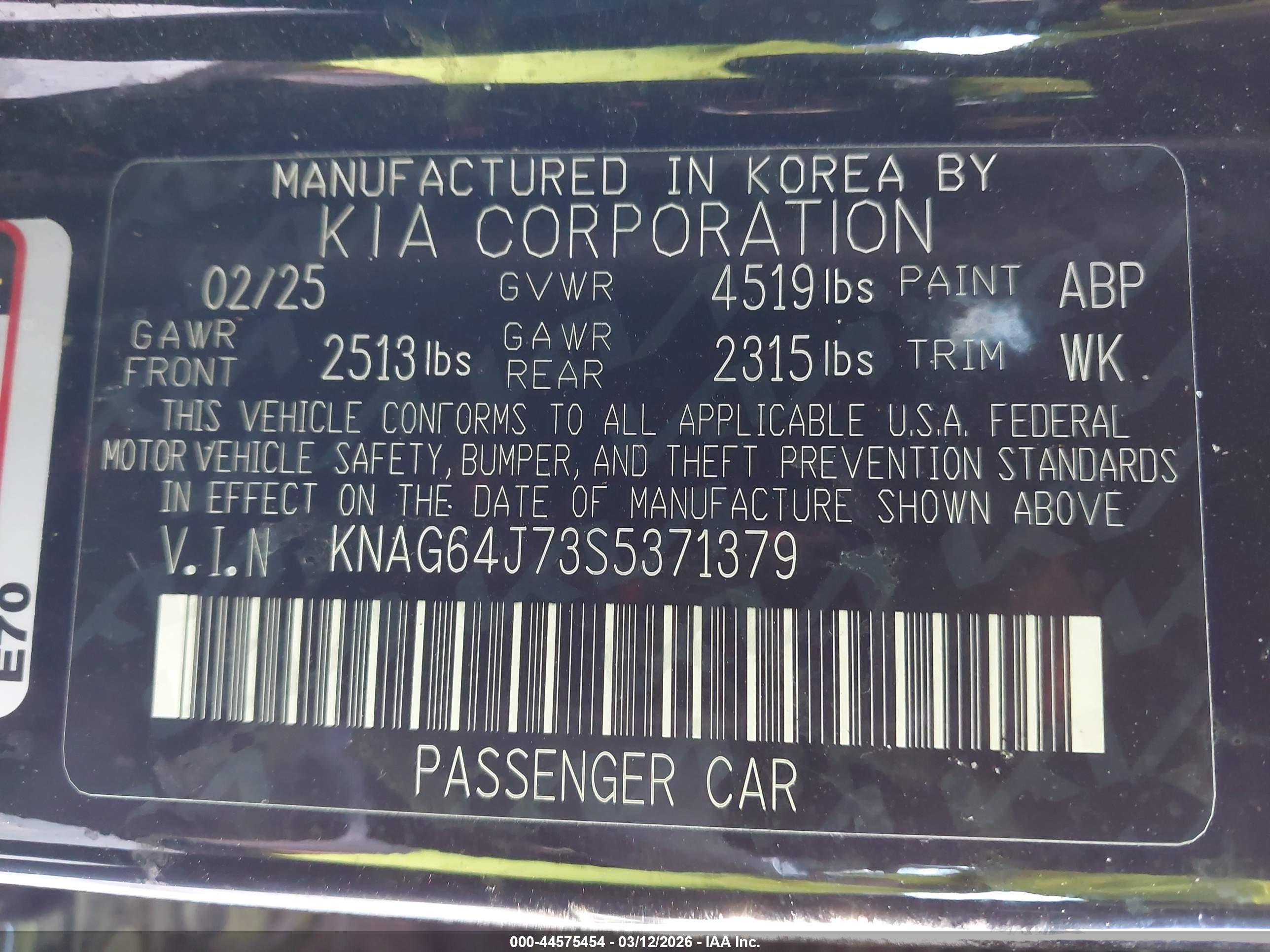 KIA K5 image 9