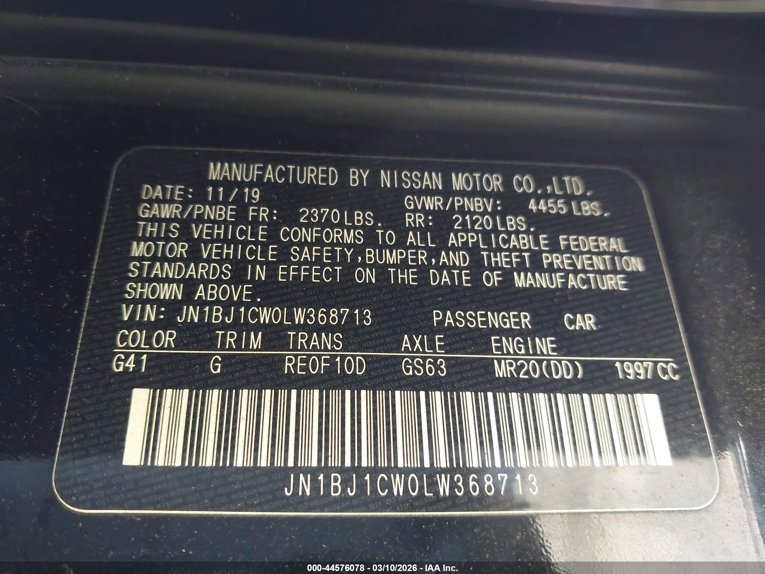 NISSAN ROGUE image 9