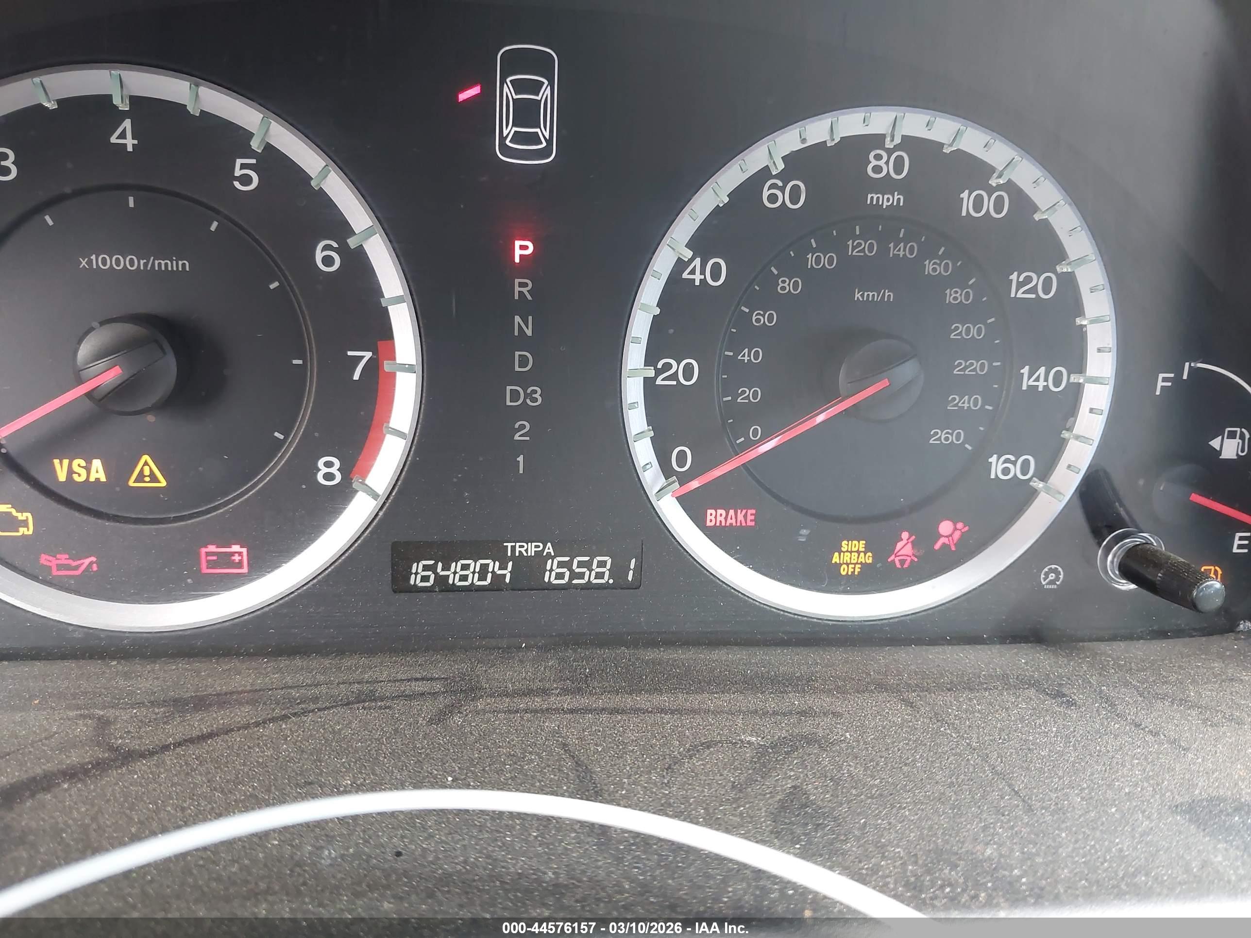 HONDA ACCORD image 7