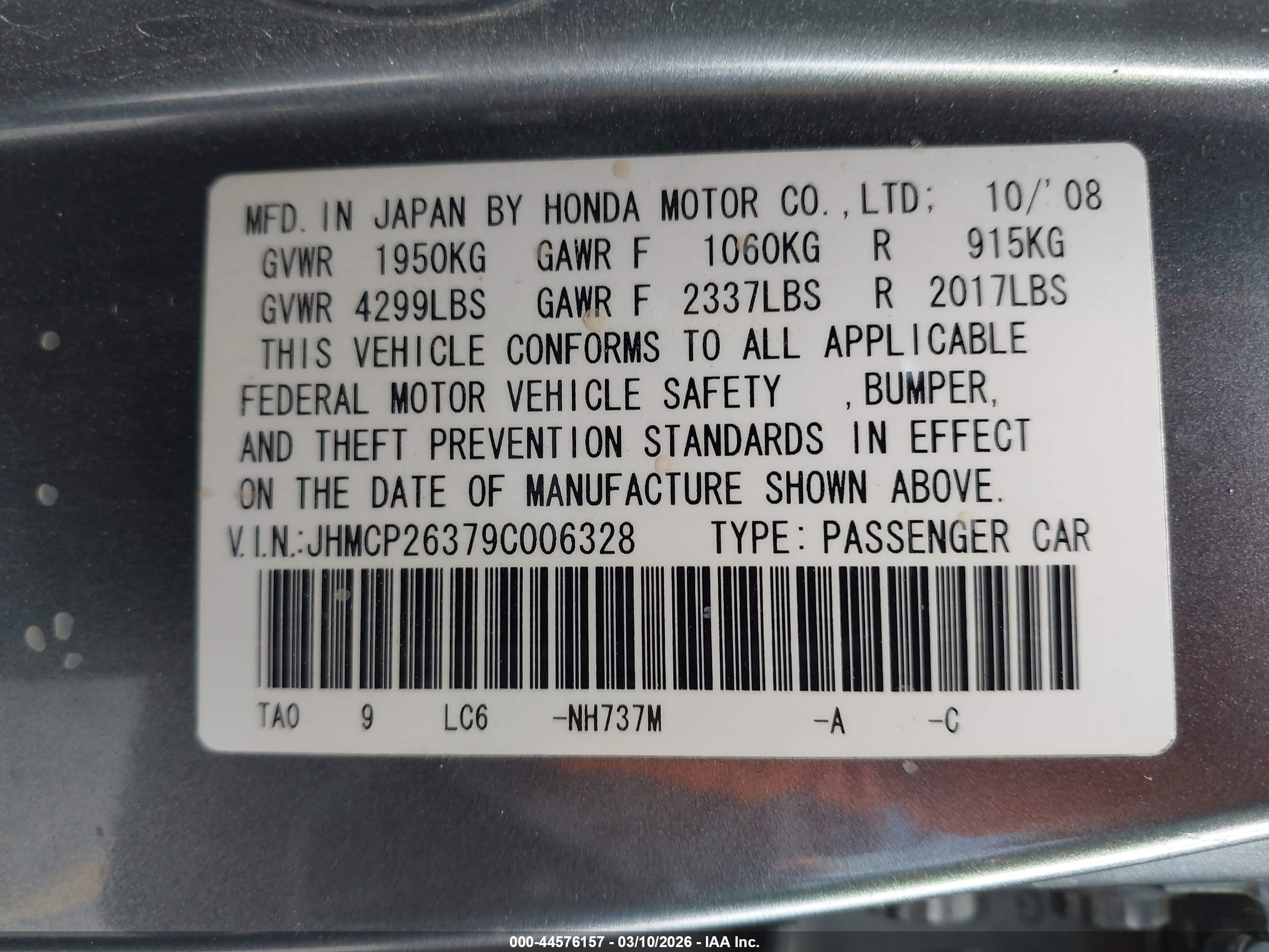 HONDA ACCORD image 9