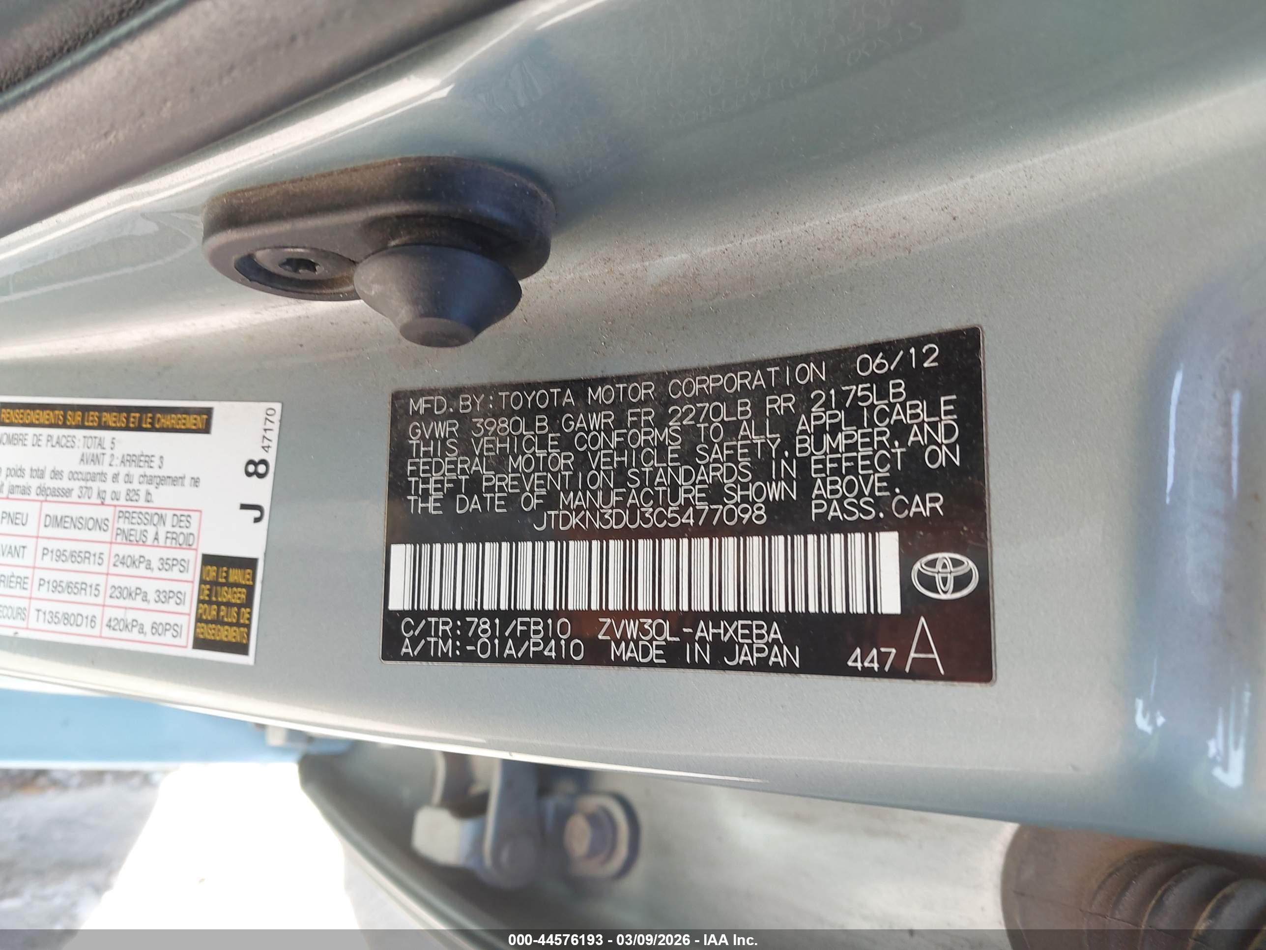 TOYOTA PRIUS image 9
