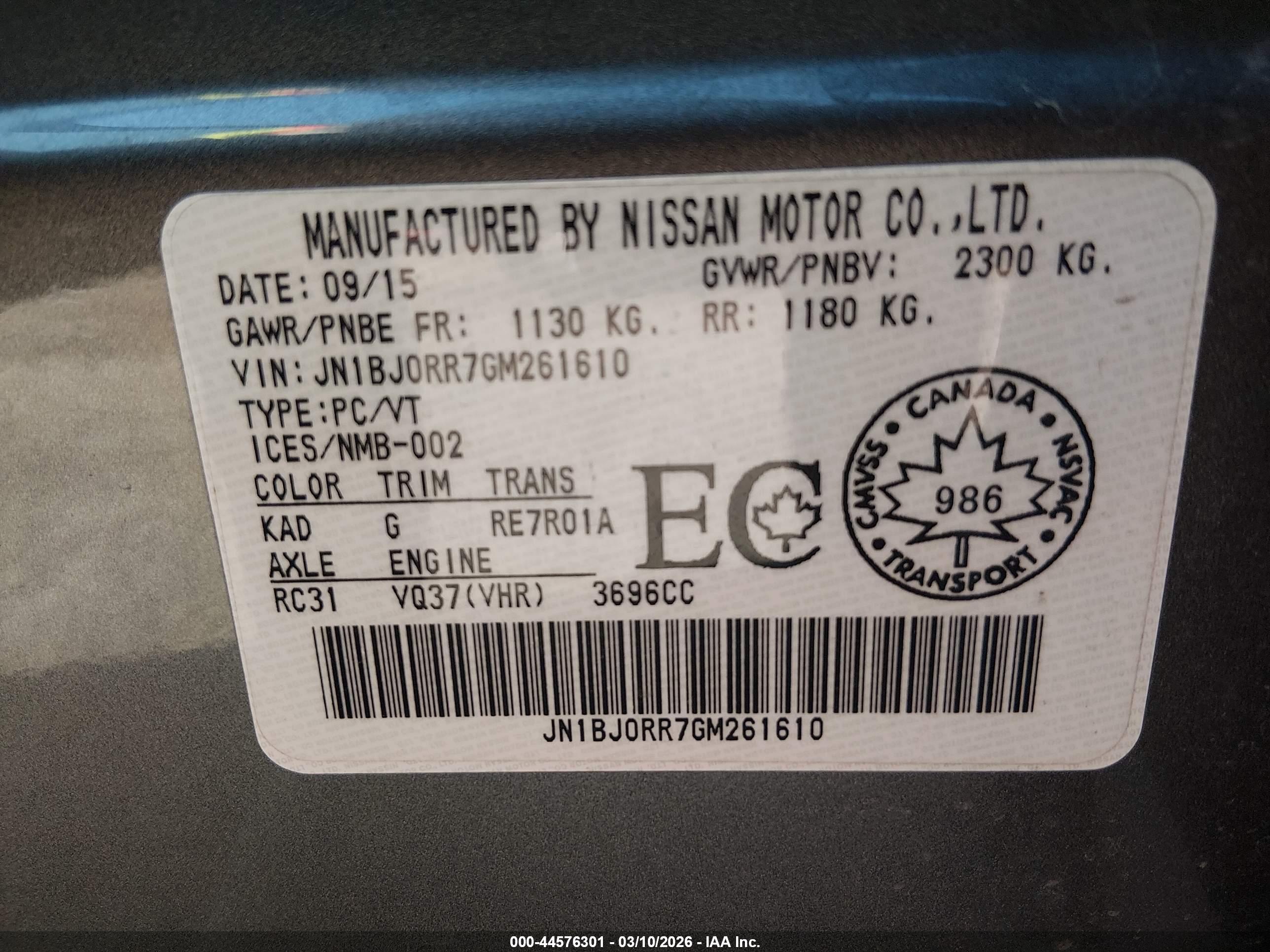INFINITI QX50 image 9