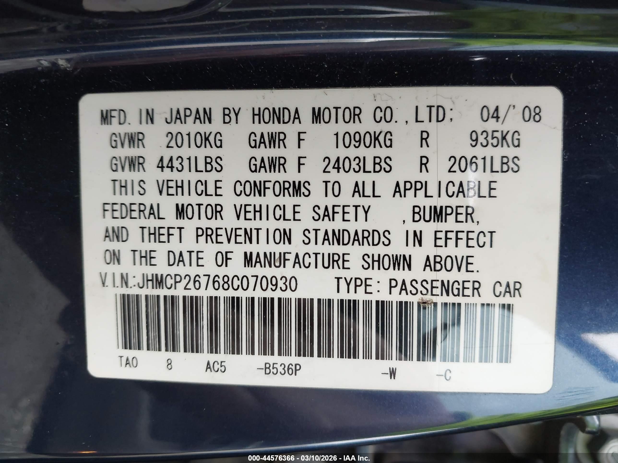 HONDA ACCORD image 9
