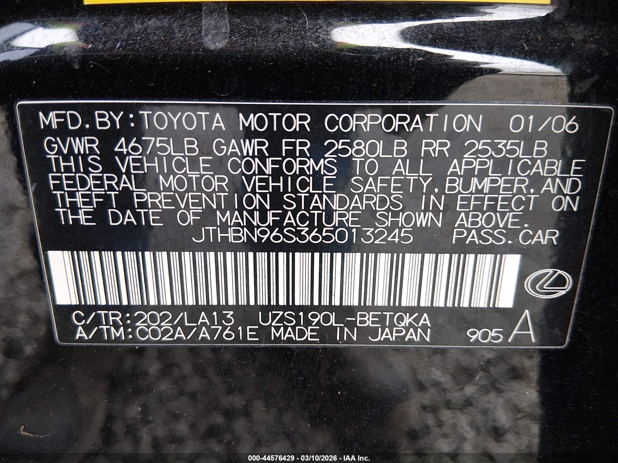 LEXUS GS image 9