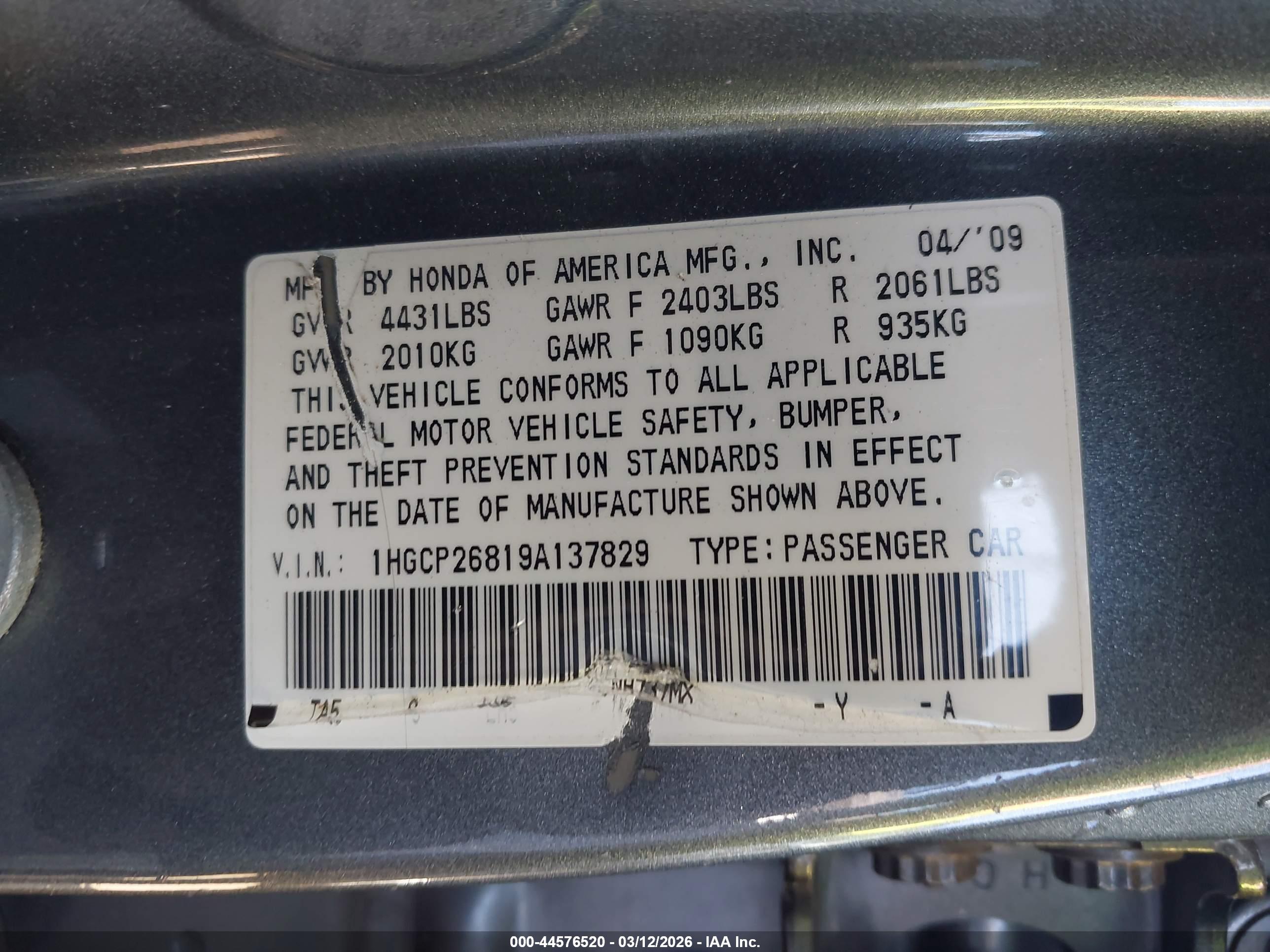 HONDA ACCORD image 9