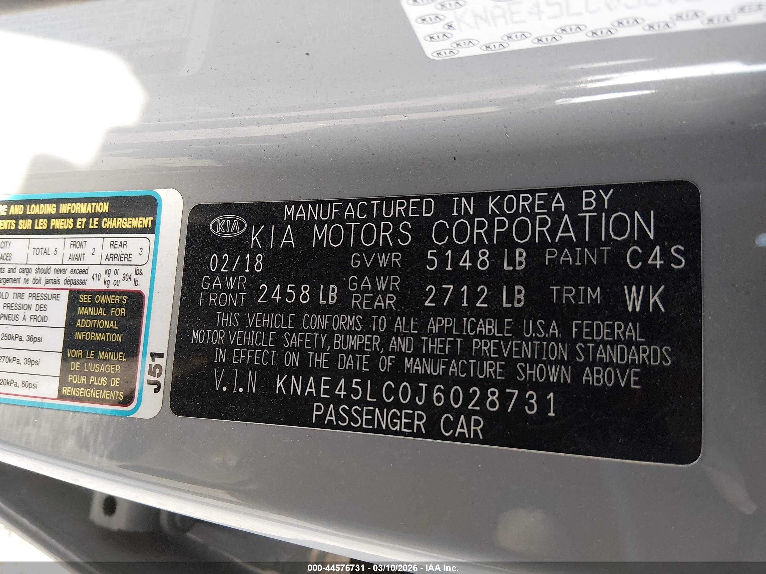 KIA STINGER image 9