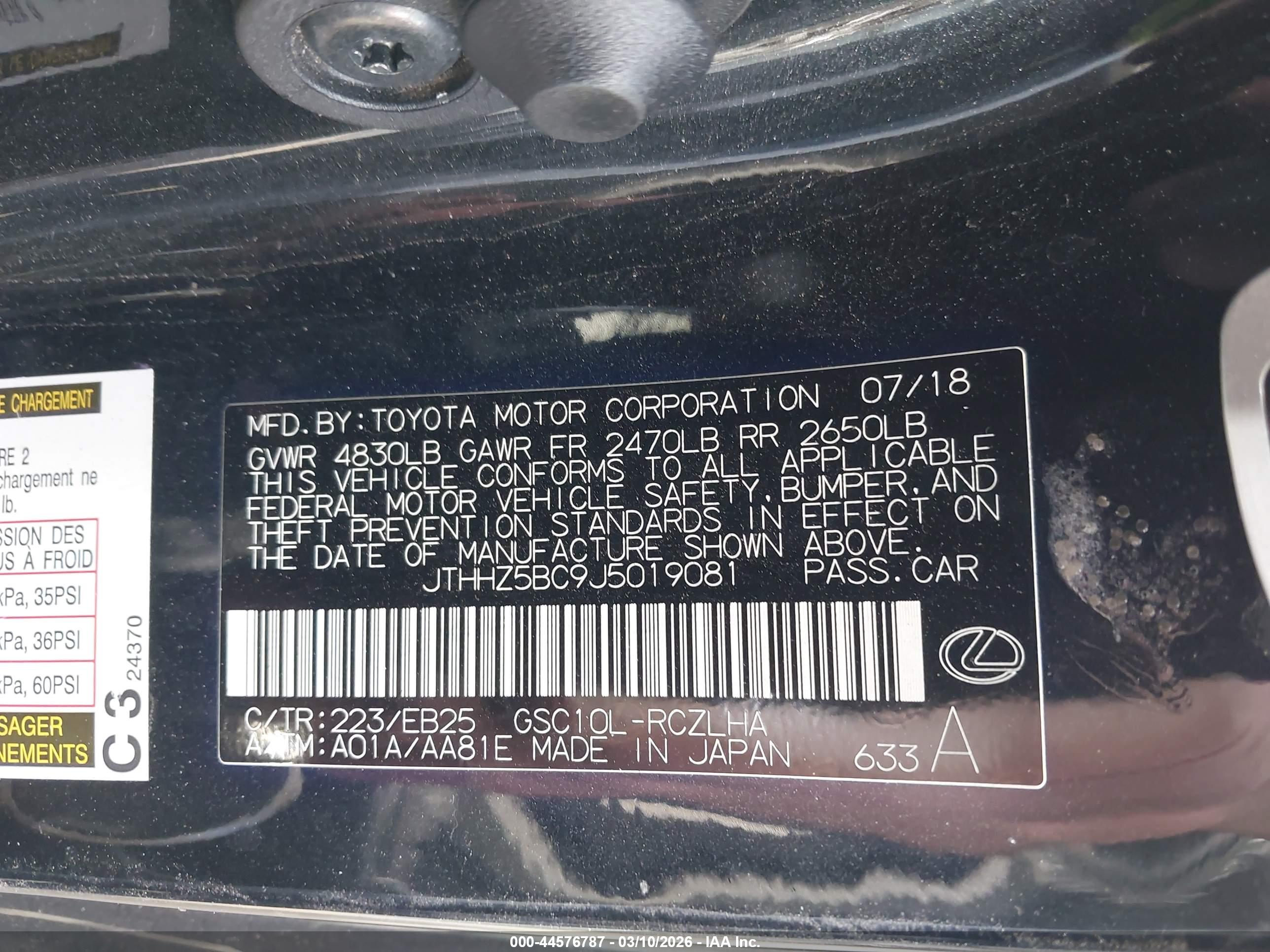 LEXUS RC image 9