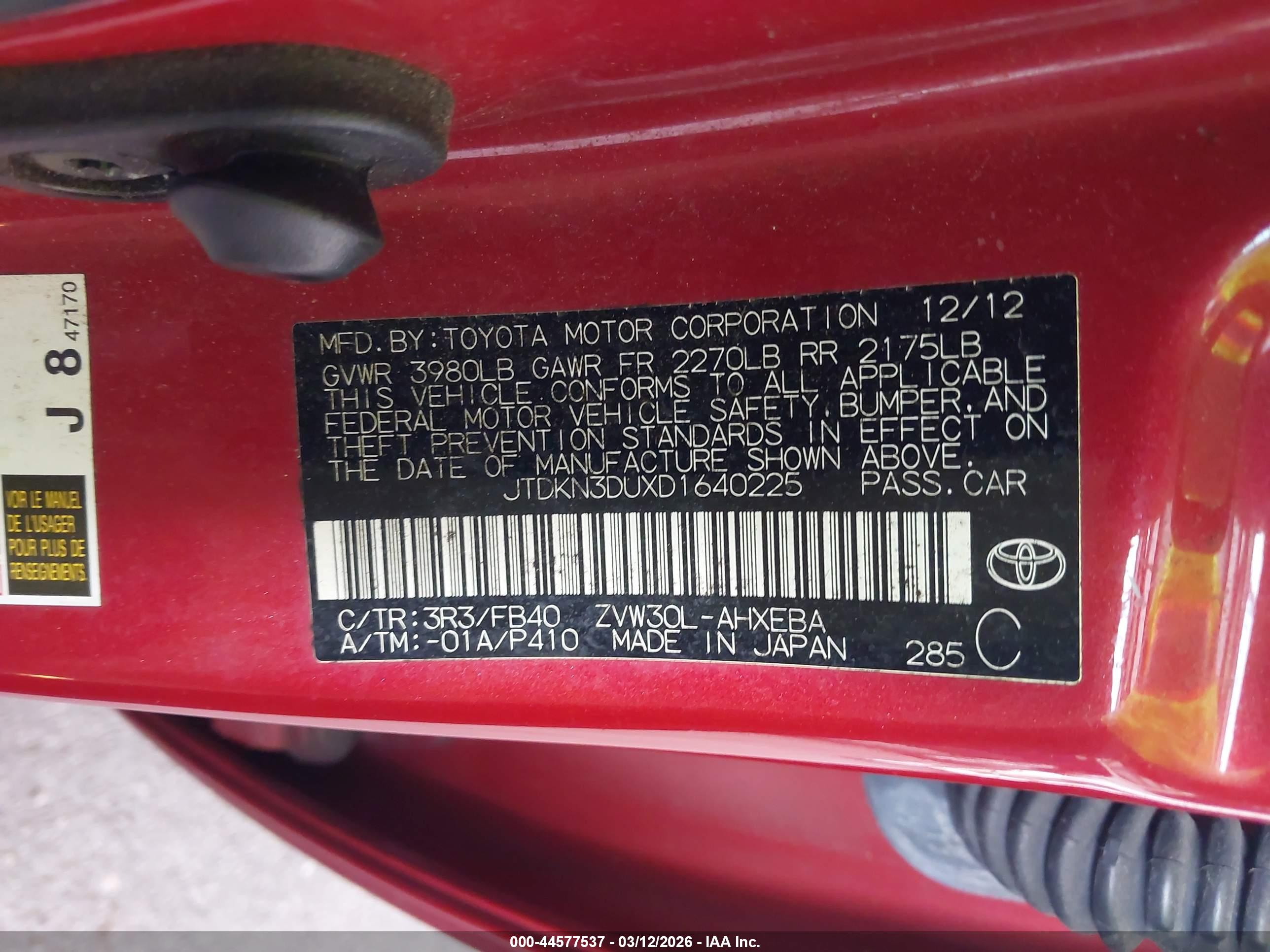 TOYOTA PRIUS image 9