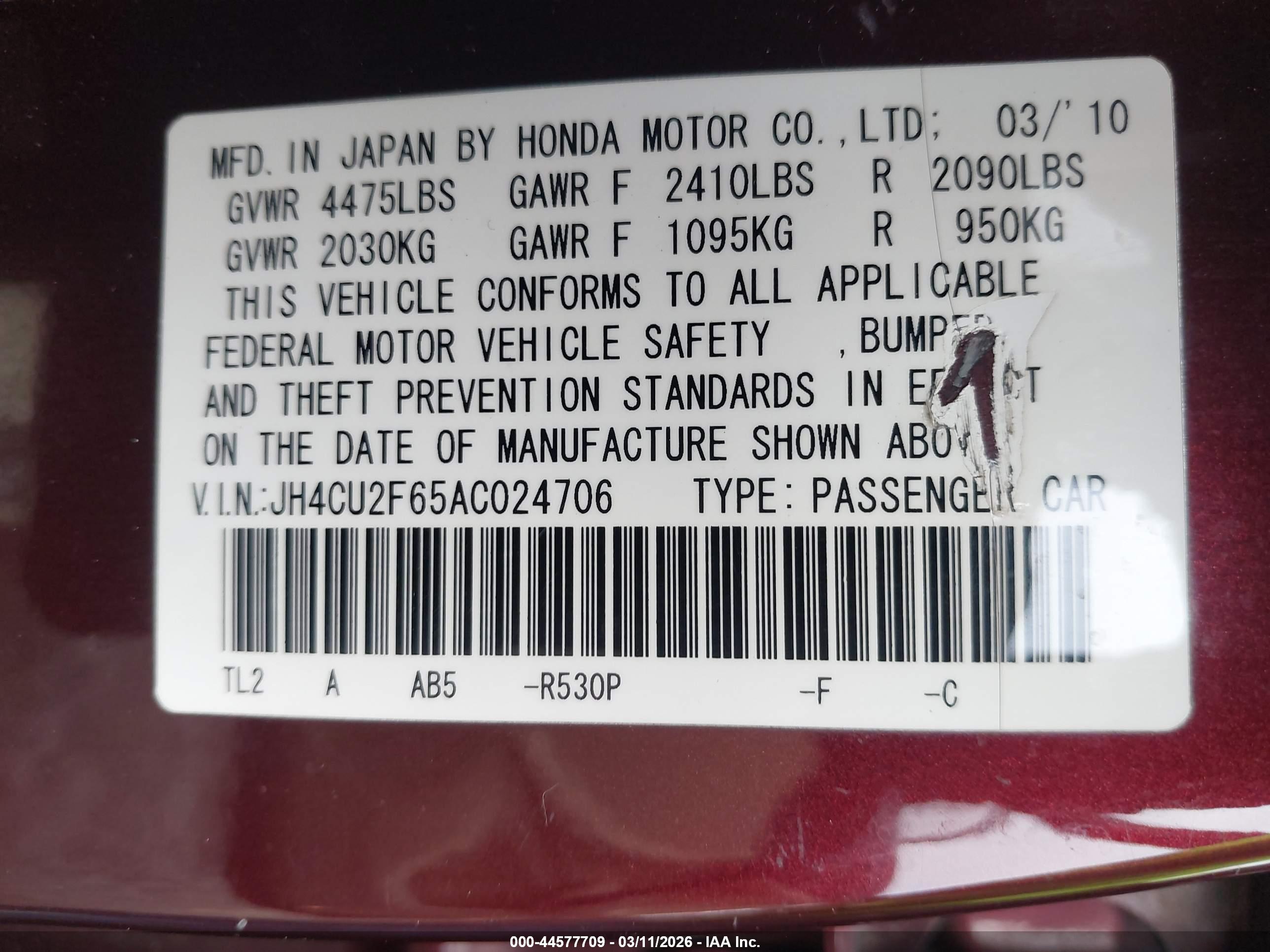 ACURA TSX image 9
