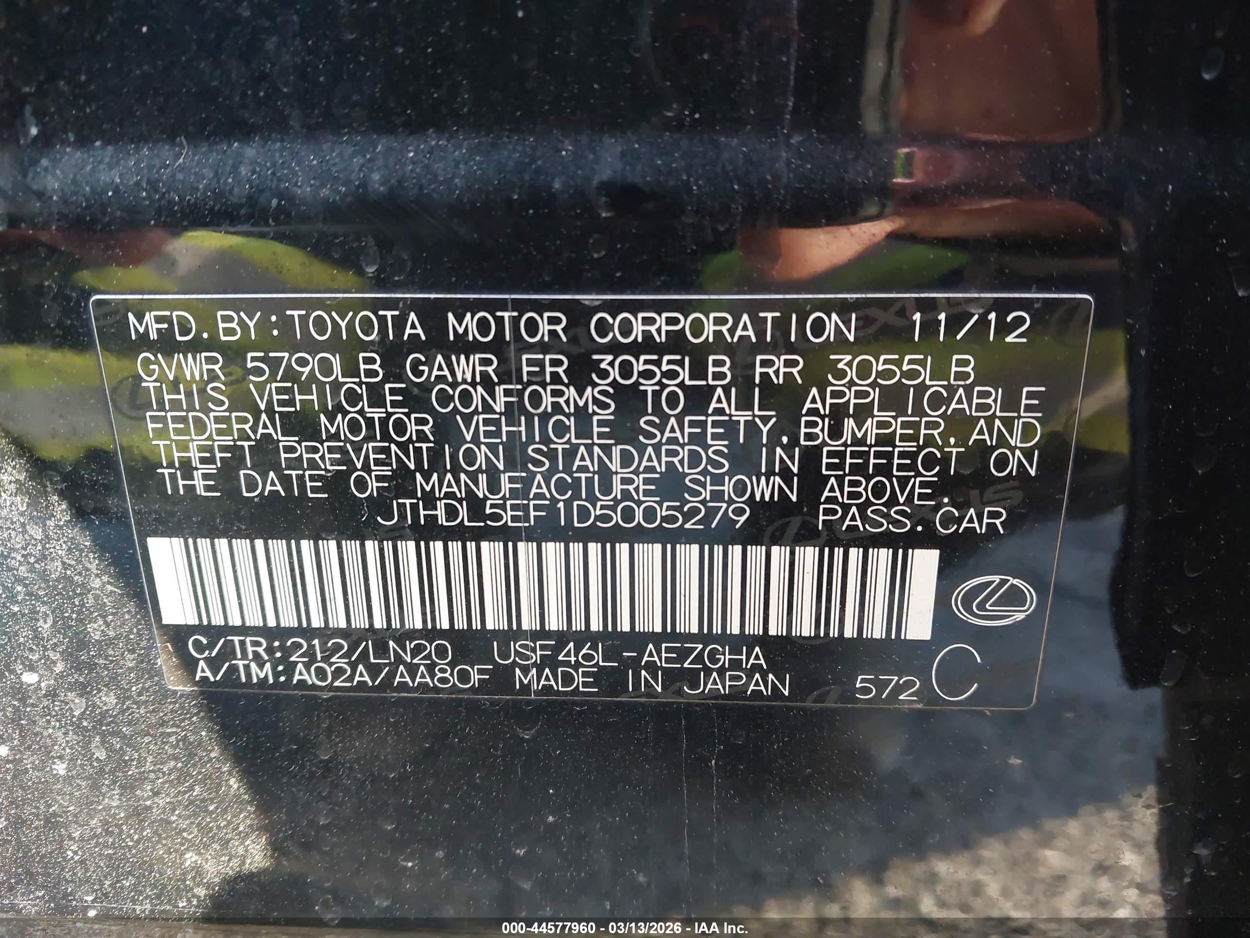 LEXUS LS image 9
